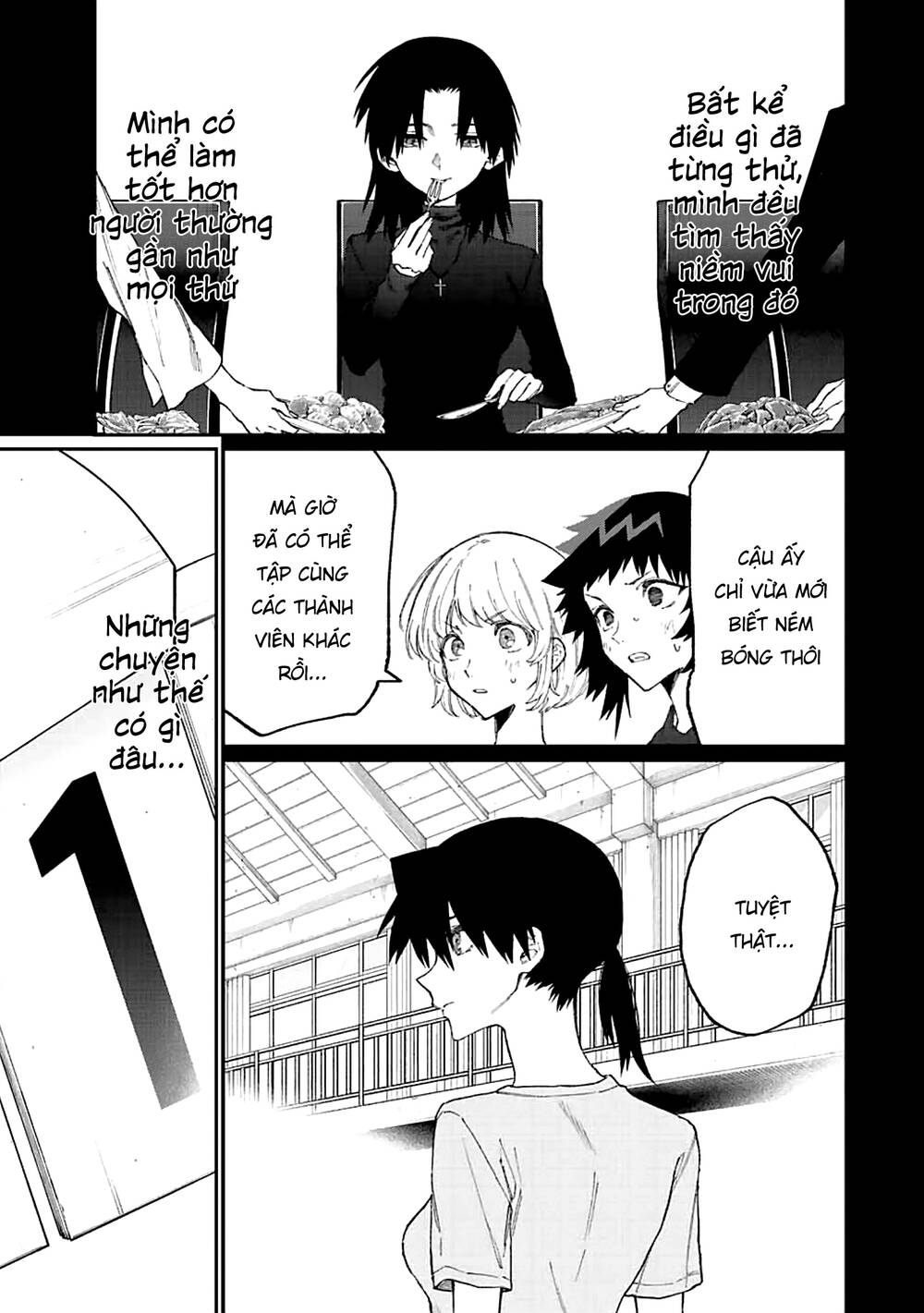 That Girl Is Not Just Cute: Chapter 152