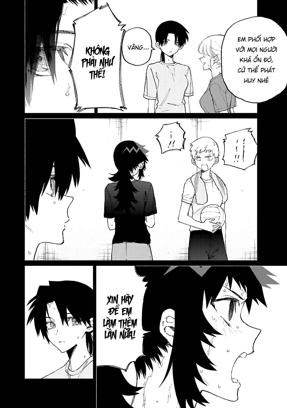 That Girl Is Not Just Cute: Chapter 152