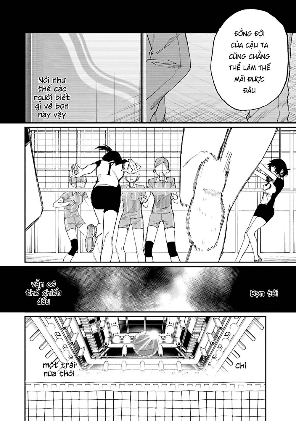 That Girl Is Not Just Cute: Chapter 152