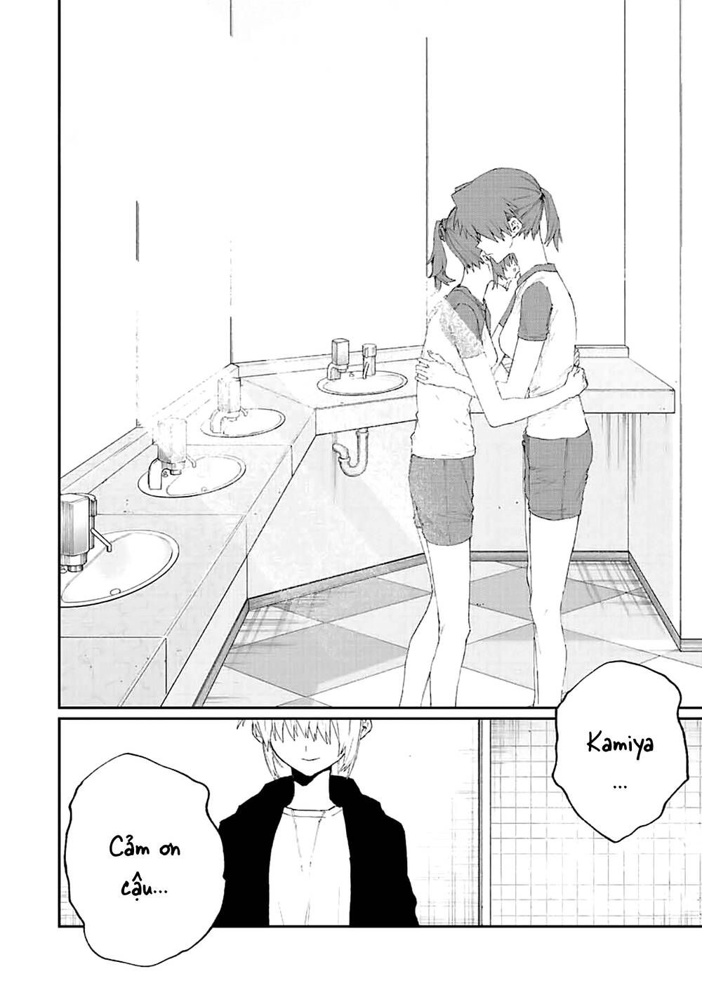 That Girl Is Not Just Cute: Chapter 153