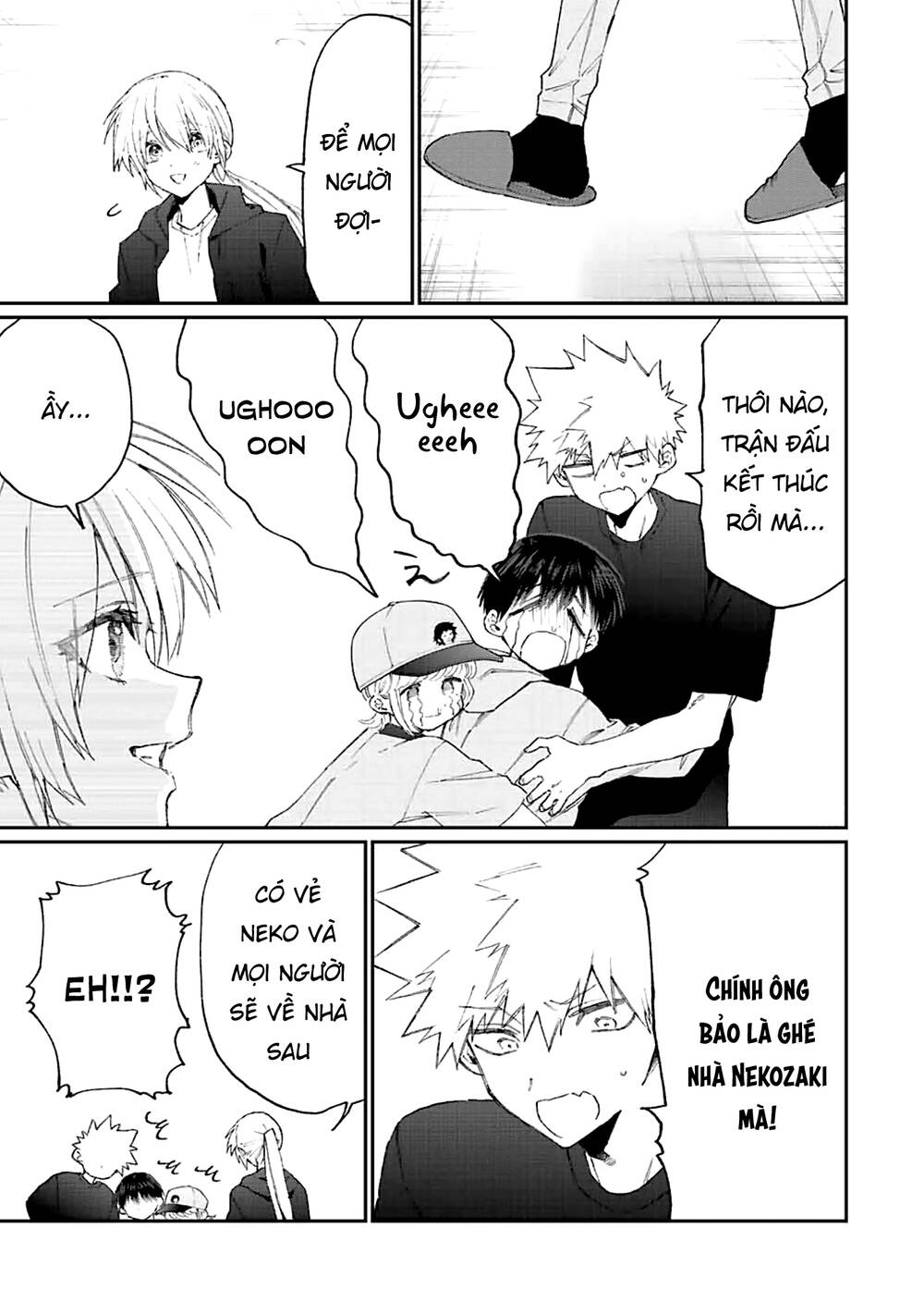 That Girl Is Not Just Cute: Chapter 153