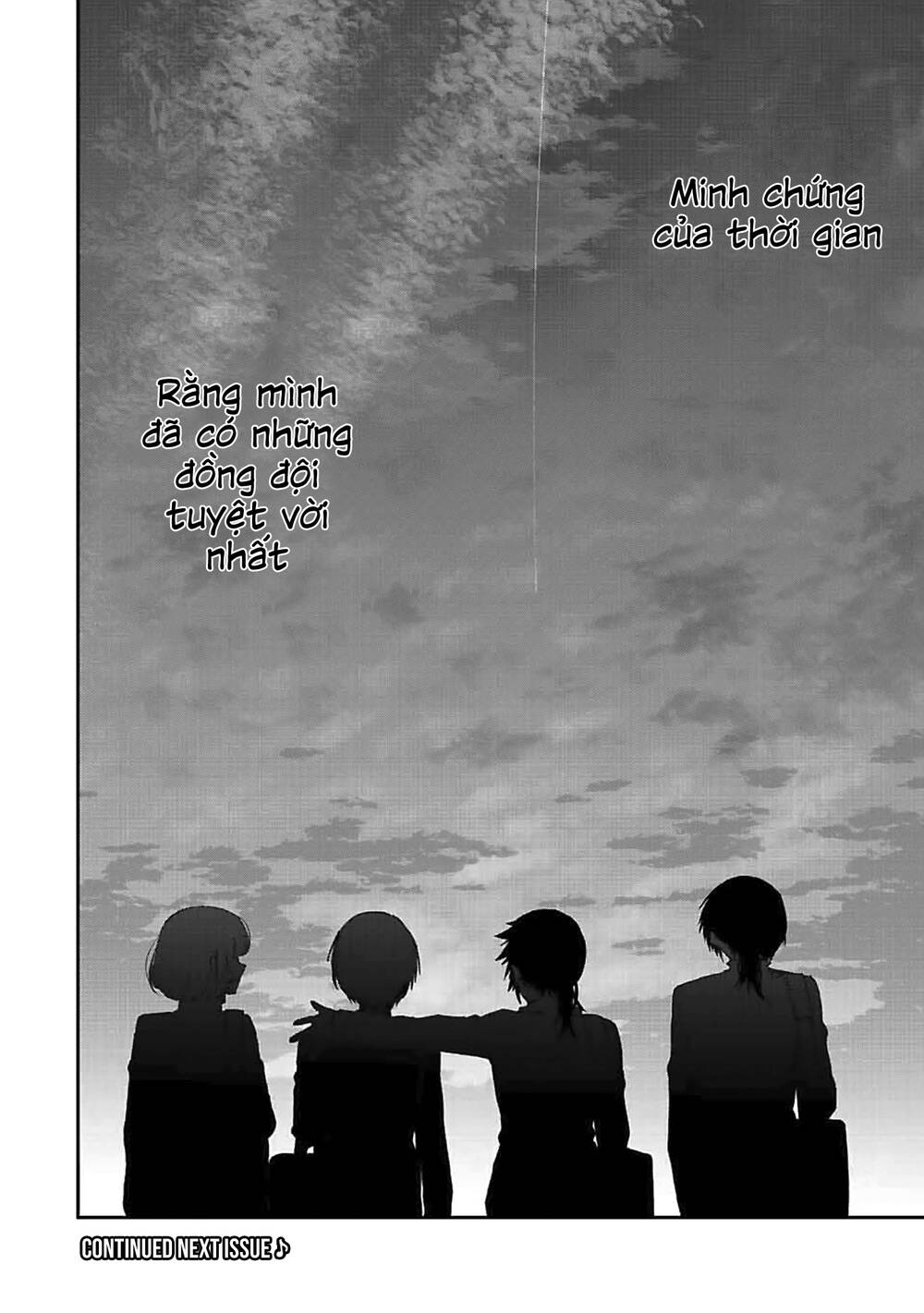 That Girl Is Not Just Cute: Chapter 153