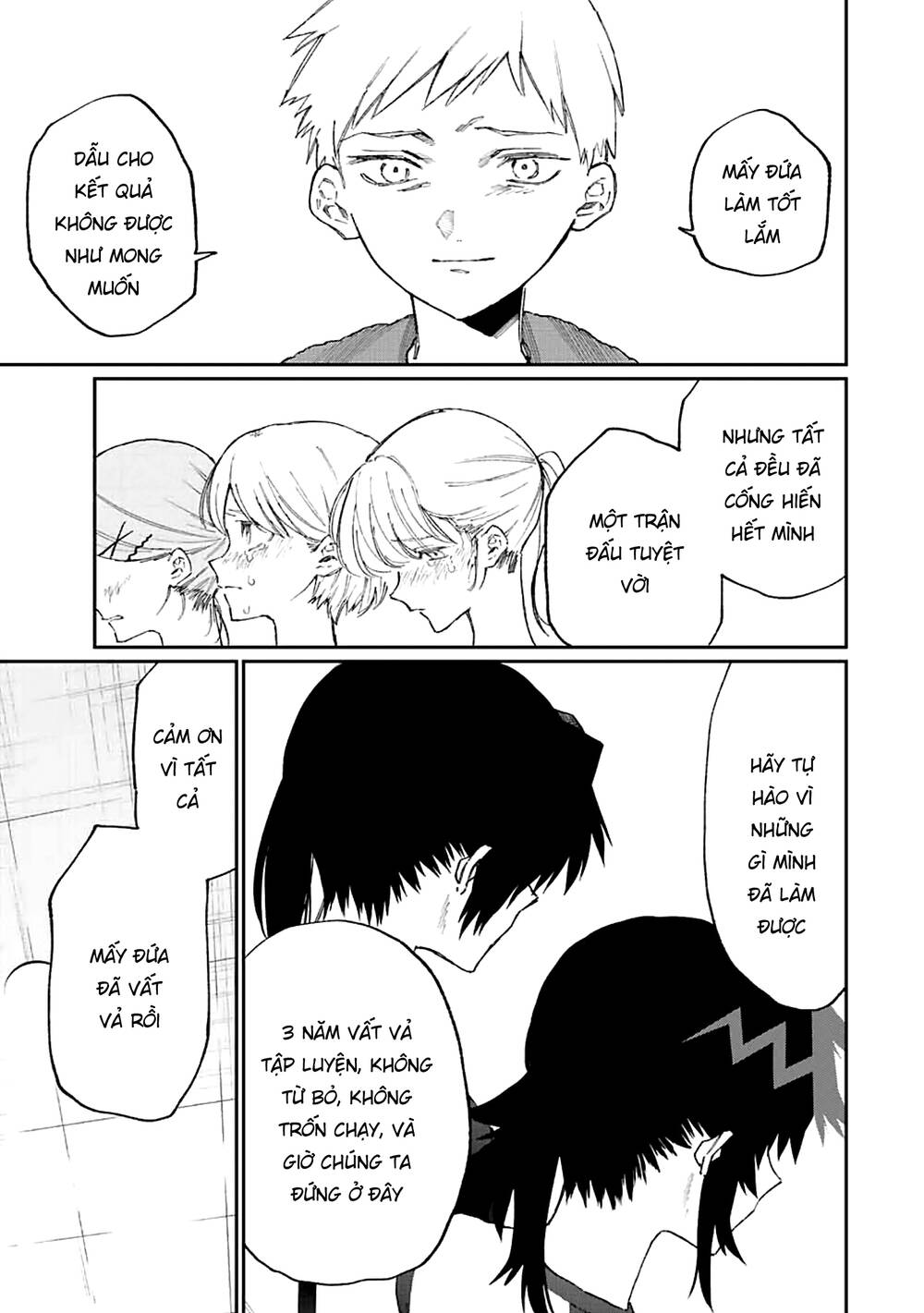 That Girl Is Not Just Cute: Chapter 153