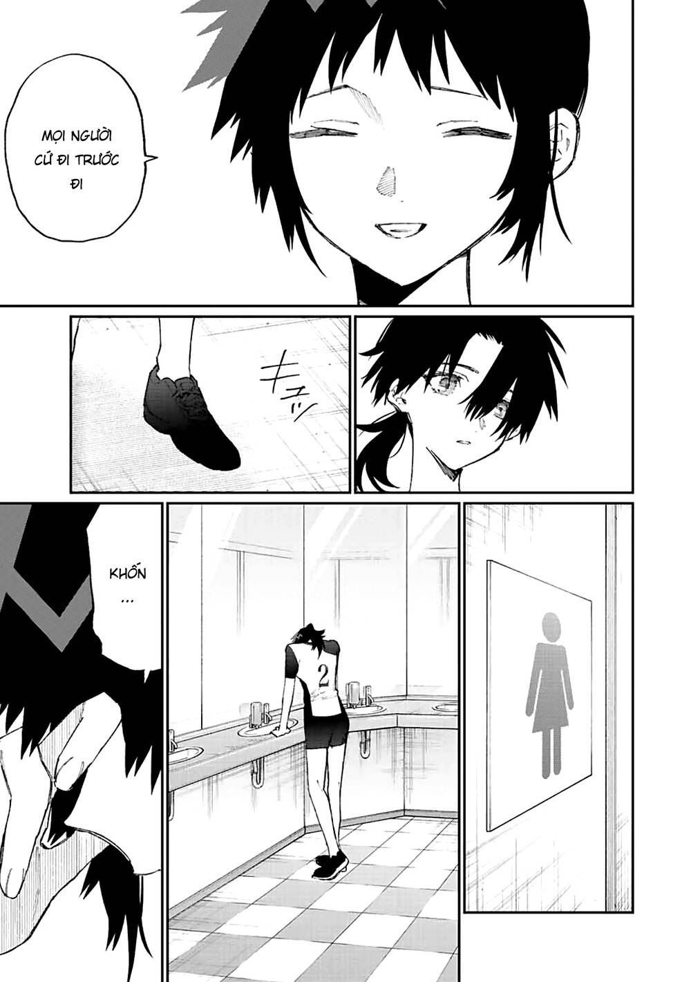 That Girl Is Not Just Cute: Chapter 153