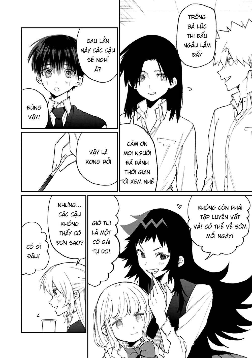 That Girl Is Not Just Cute: Chapter 154