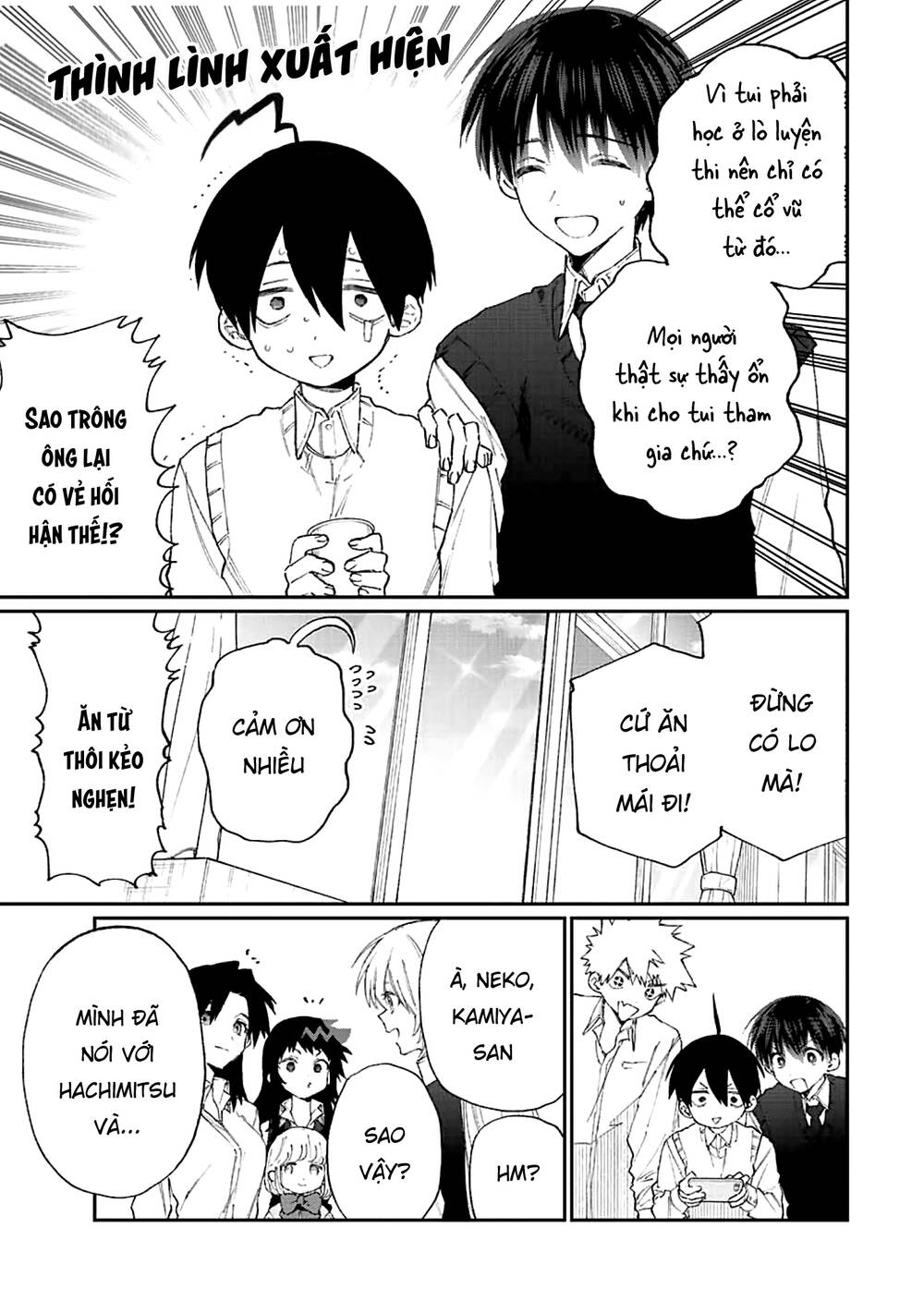 That Girl Is Not Just Cute: Chapter 154