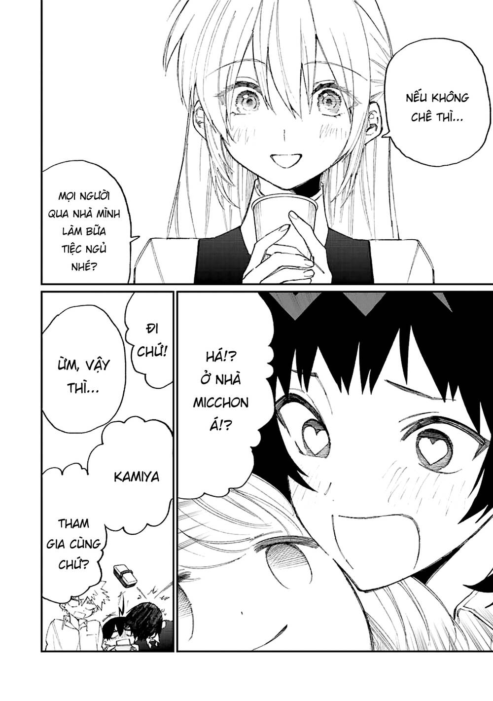 That Girl Is Not Just Cute: Chapter 154