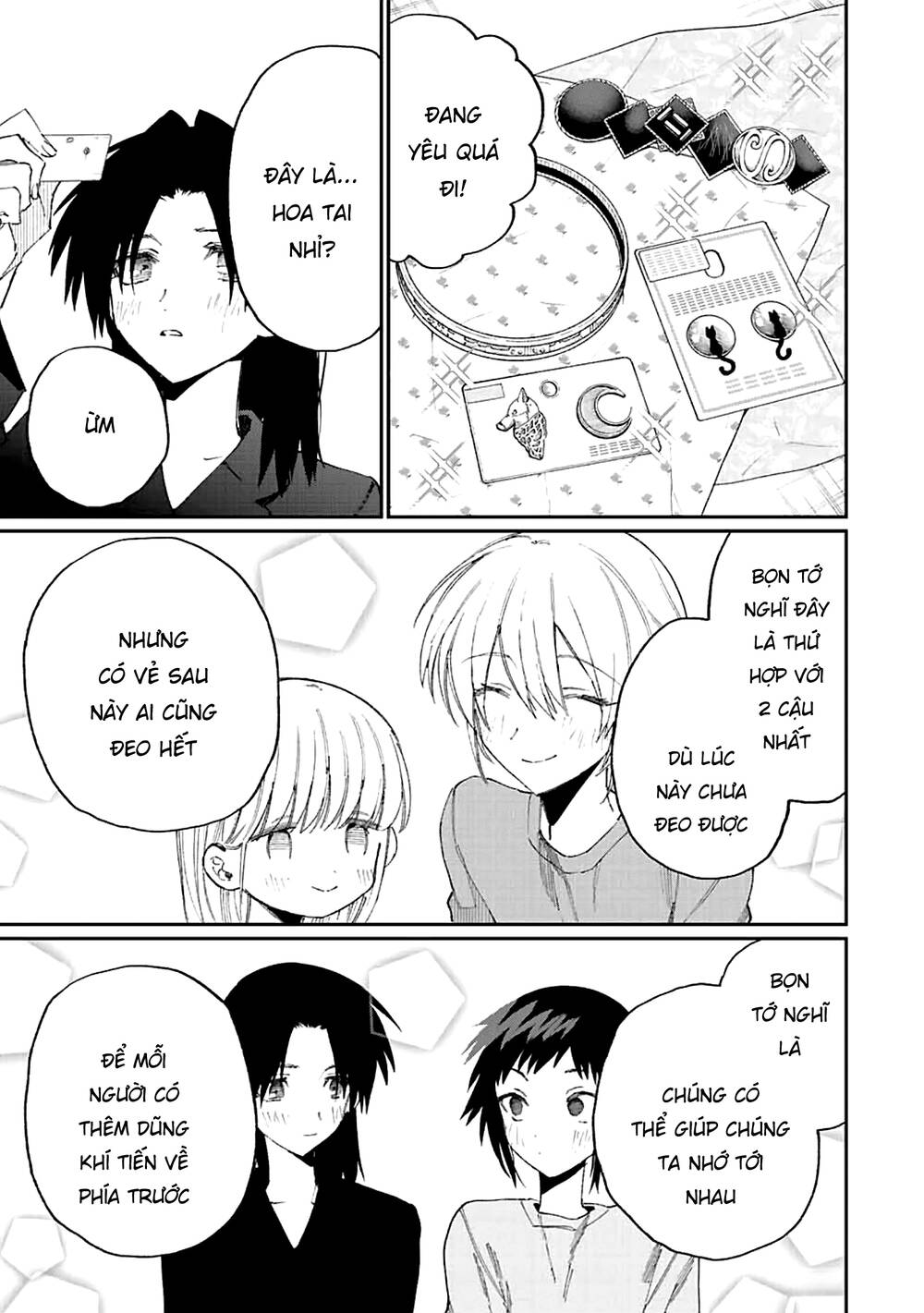 That Girl Is Not Just Cute: Chapter 155