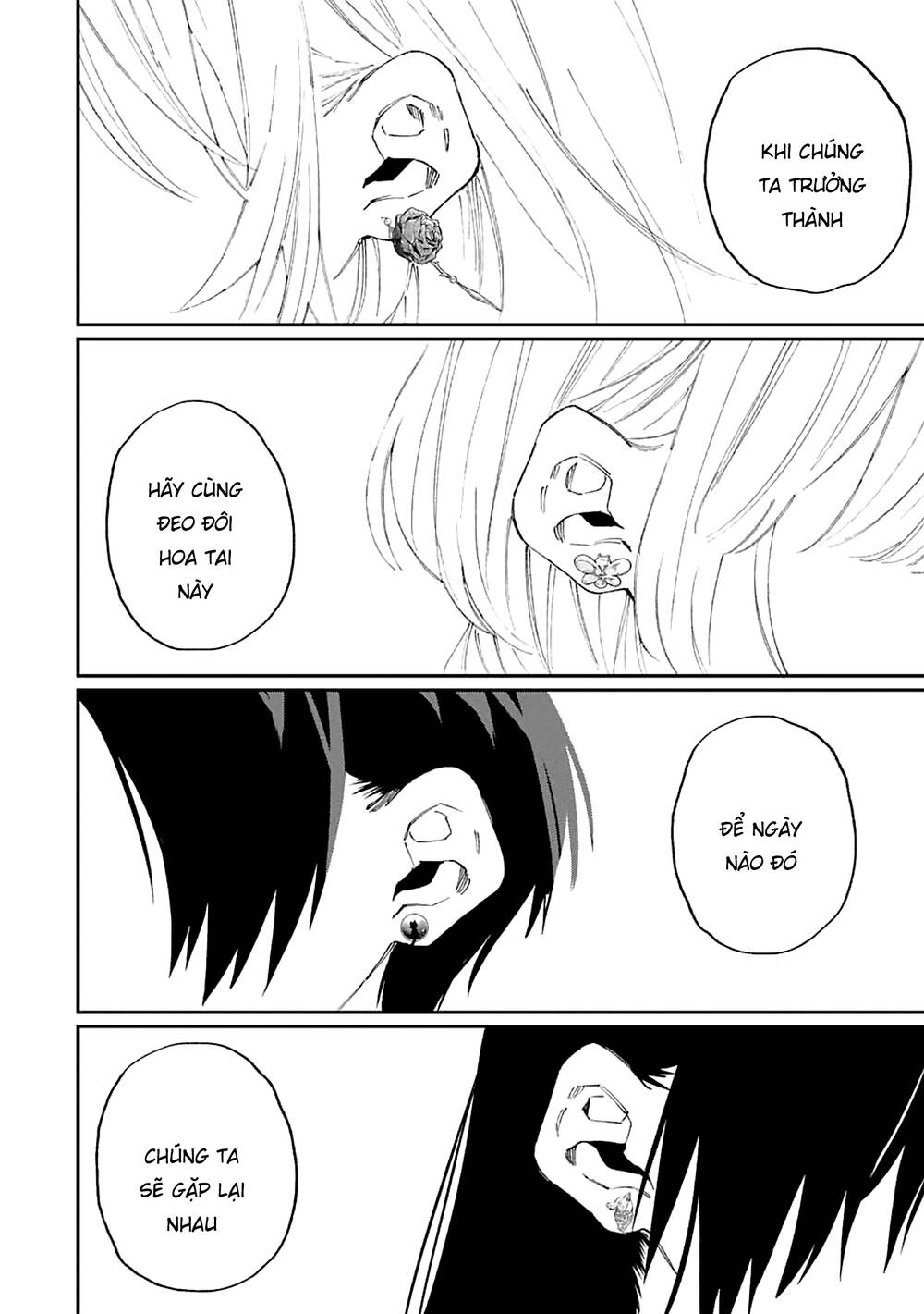 That Girl Is Not Just Cute: Chapter 155