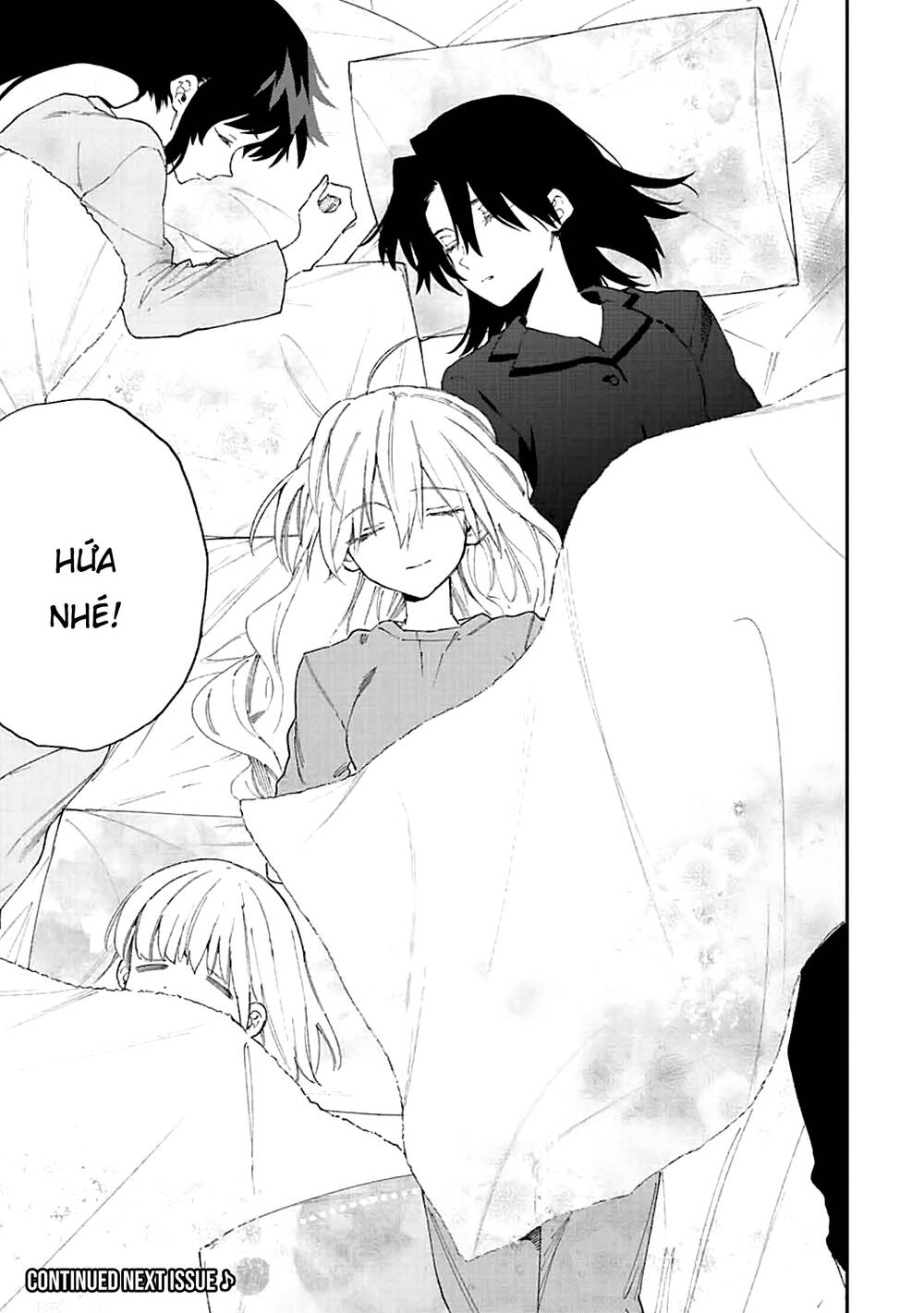 That Girl Is Not Just Cute: Chapter 155