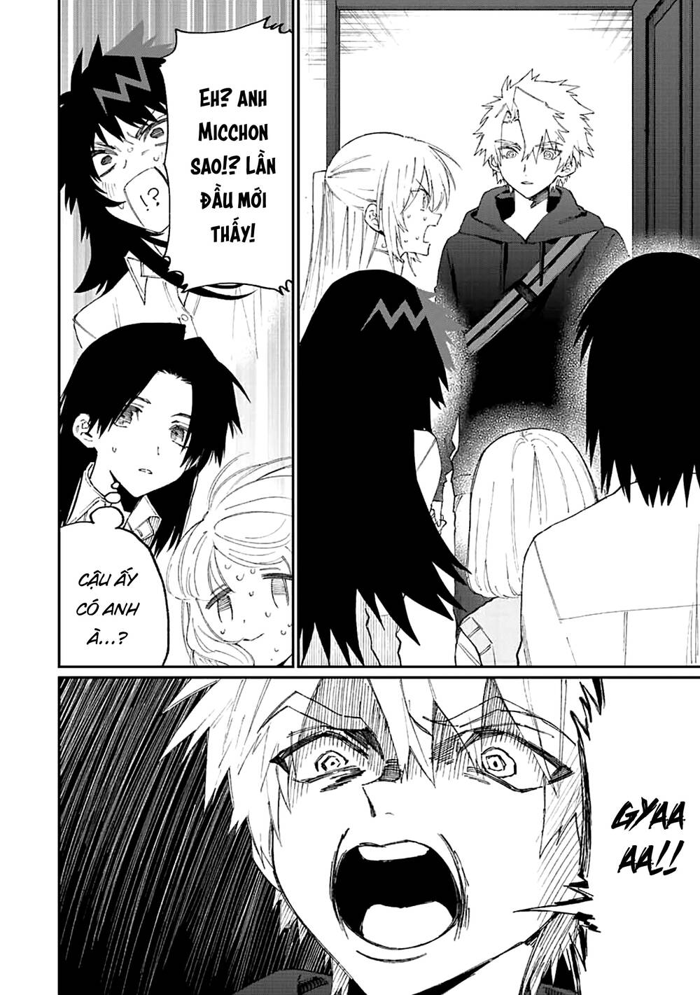 That Girl Is Not Just Cute: Chapter 155