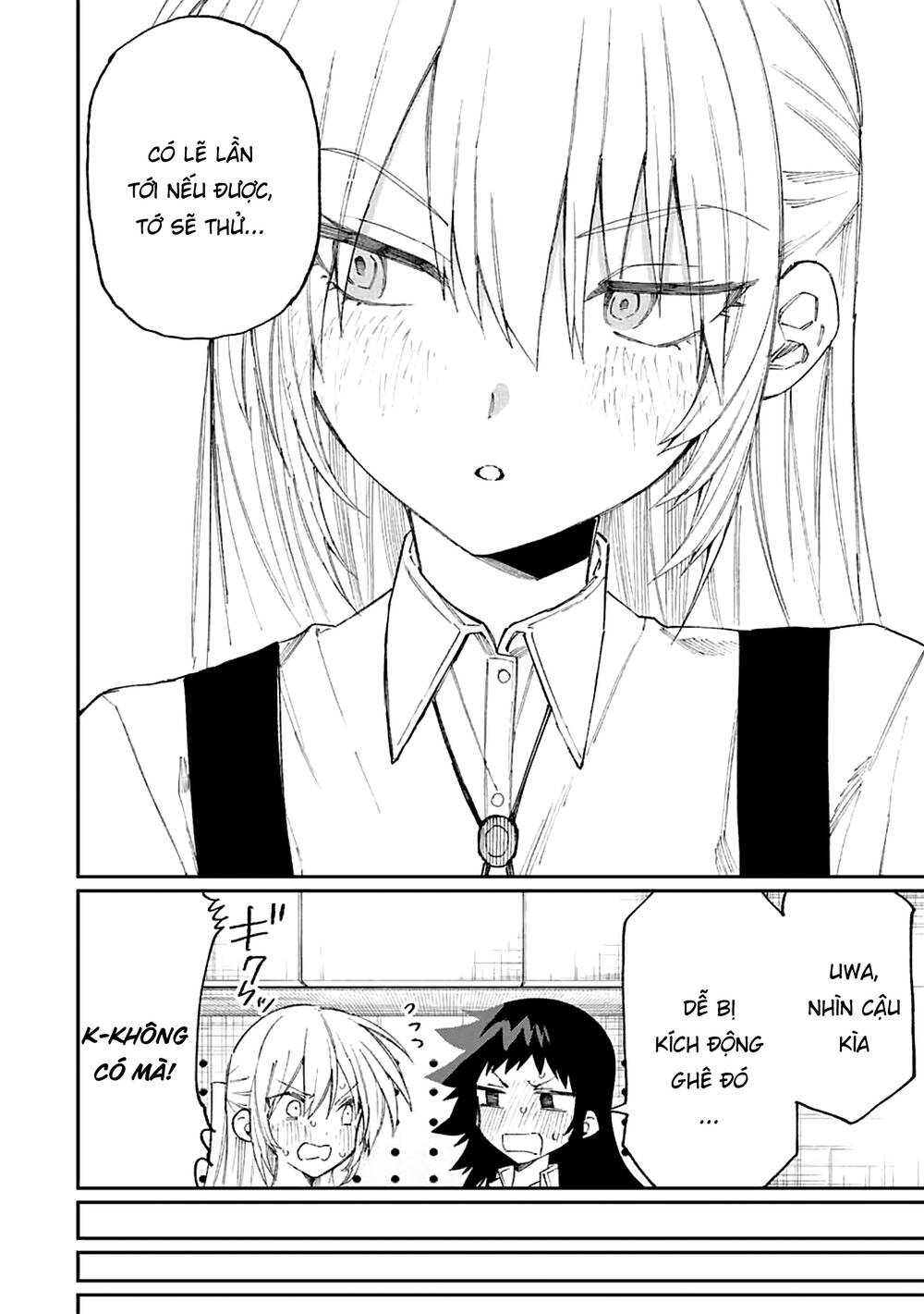 That Girl Is Not Just Cute: Chapter 155