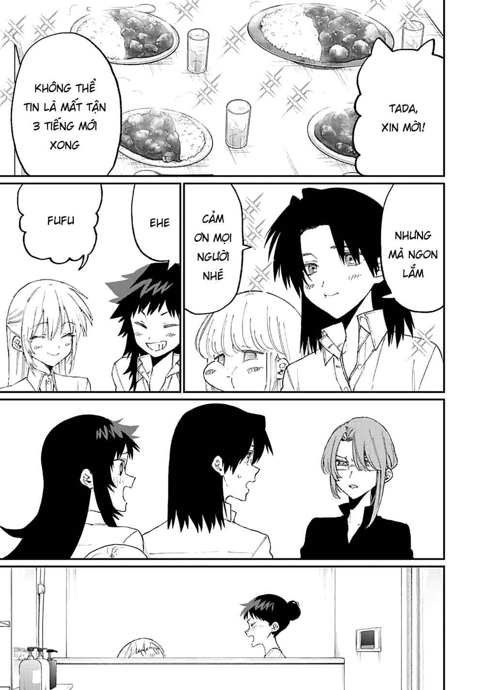 That Girl Is Not Just Cute: Chapter 155