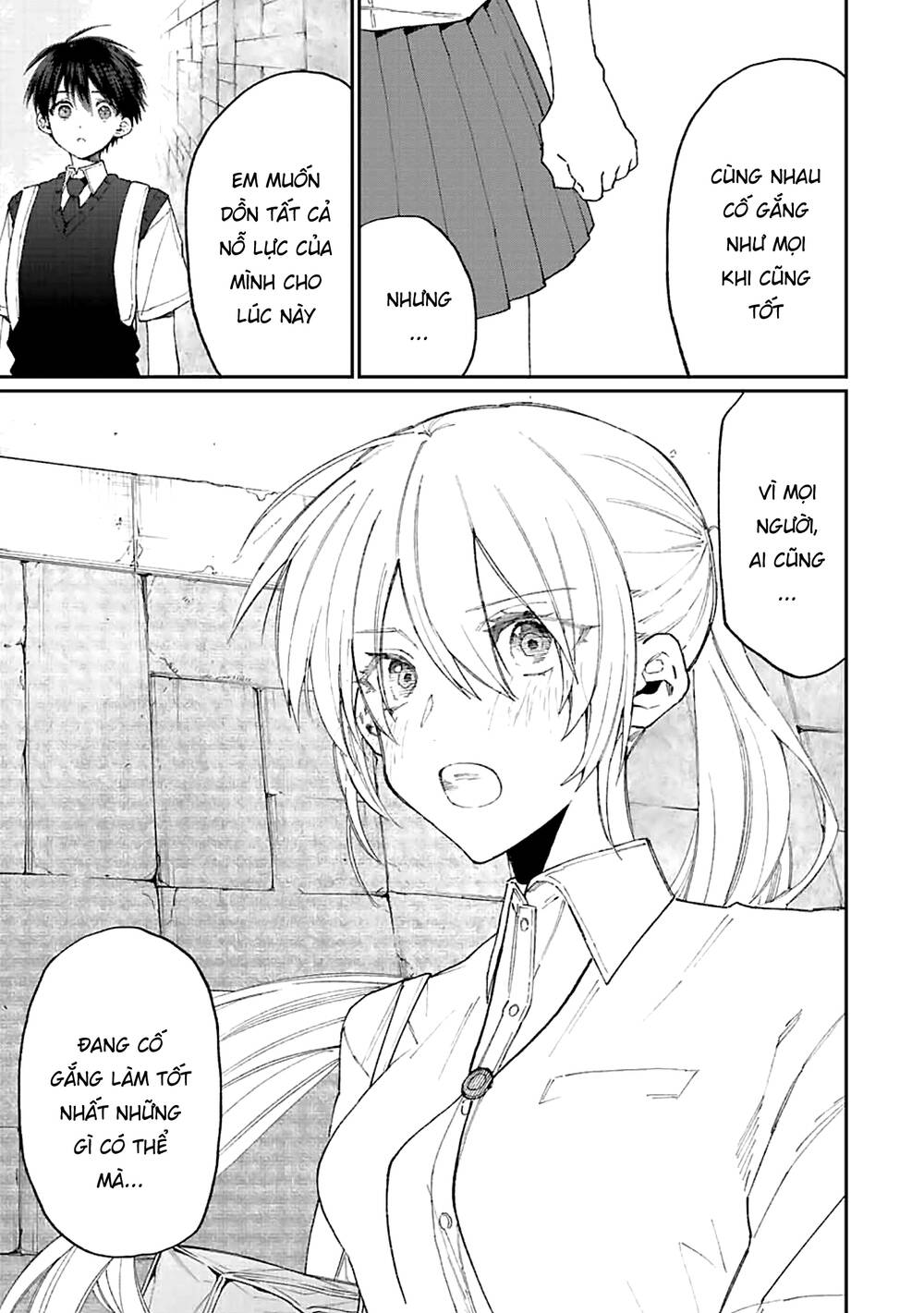 That Girl Is Not Just Cute: Chapter 156