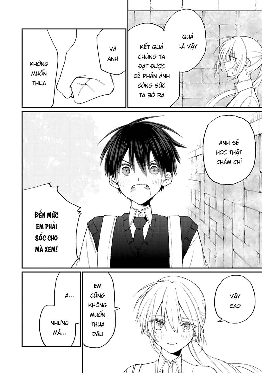 That Girl Is Not Just Cute: Chapter 156