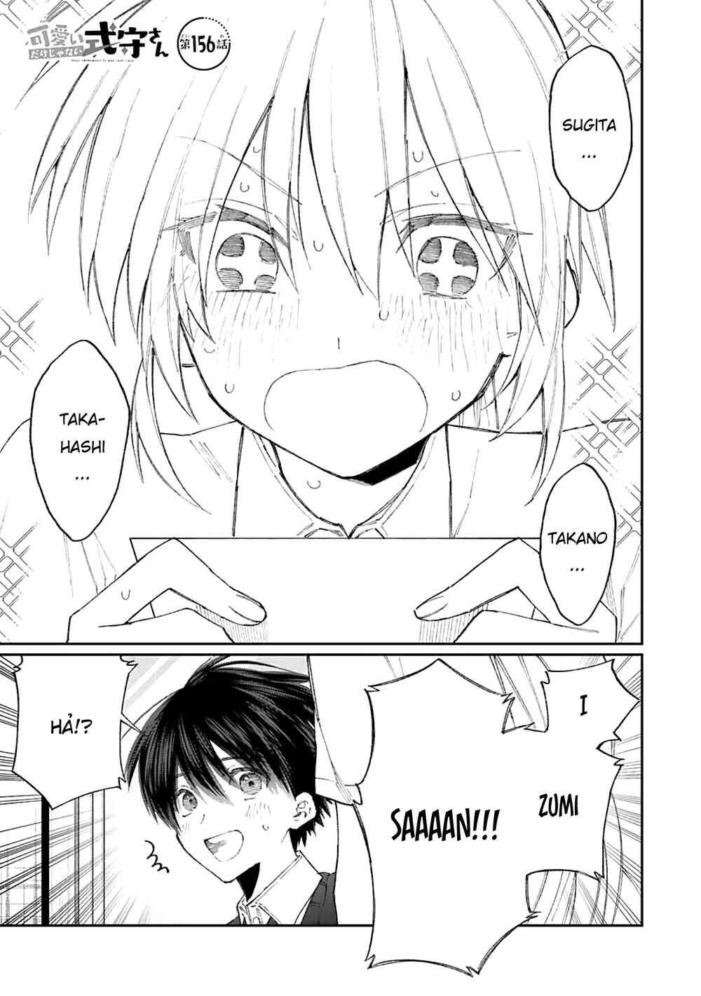 That Girl Is Not Just Cute: Chapter 156