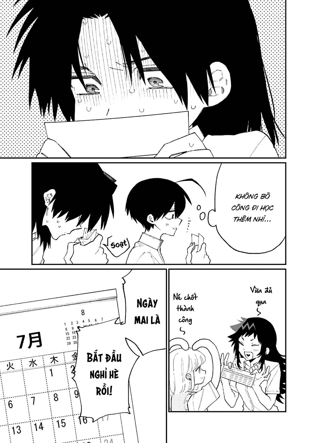 That Girl Is Not Just Cute: Chapter 156