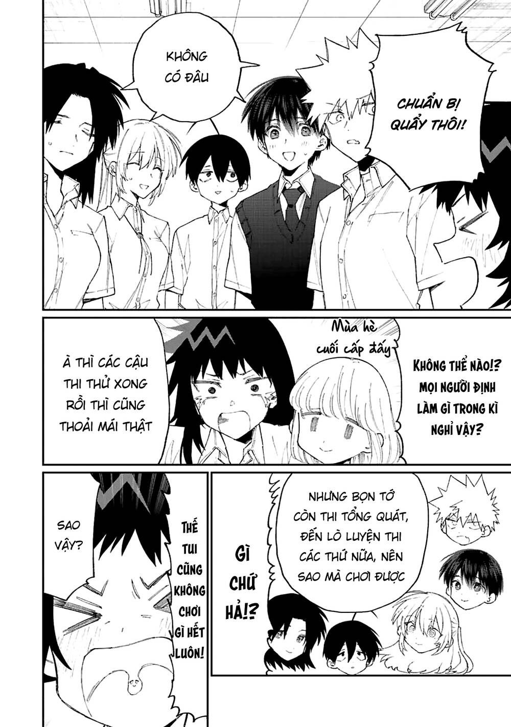 That Girl Is Not Just Cute: Chapter 156