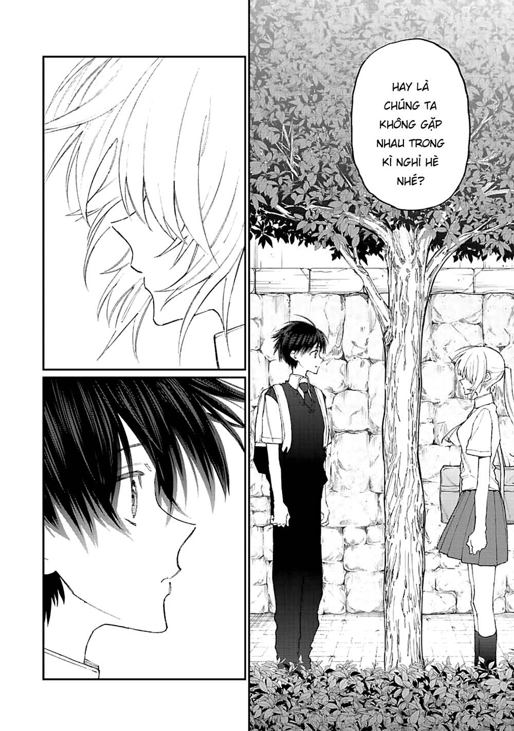 That Girl Is Not Just Cute: Chapter 156
