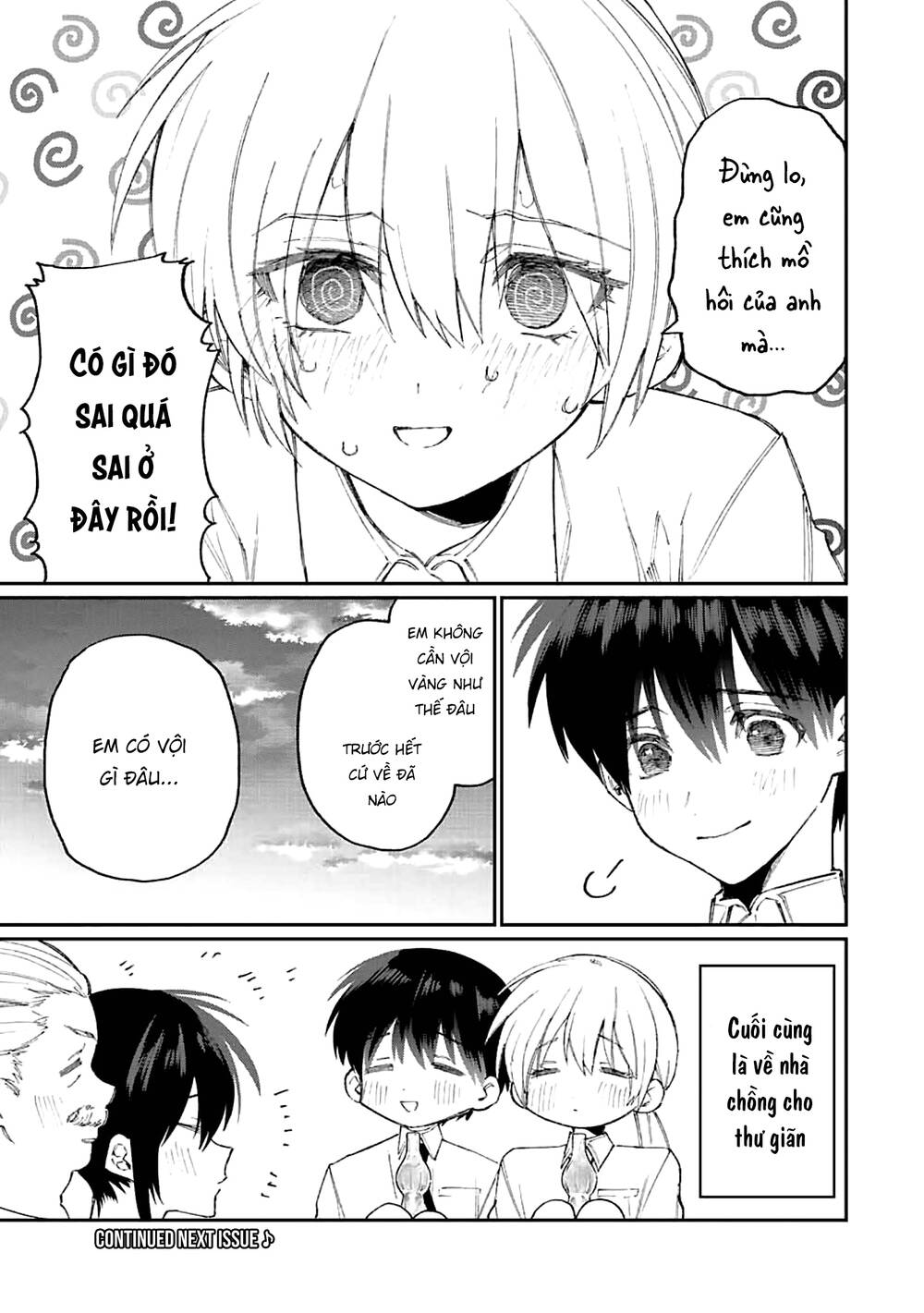 That Girl Is Not Just Cute: Chapter 157