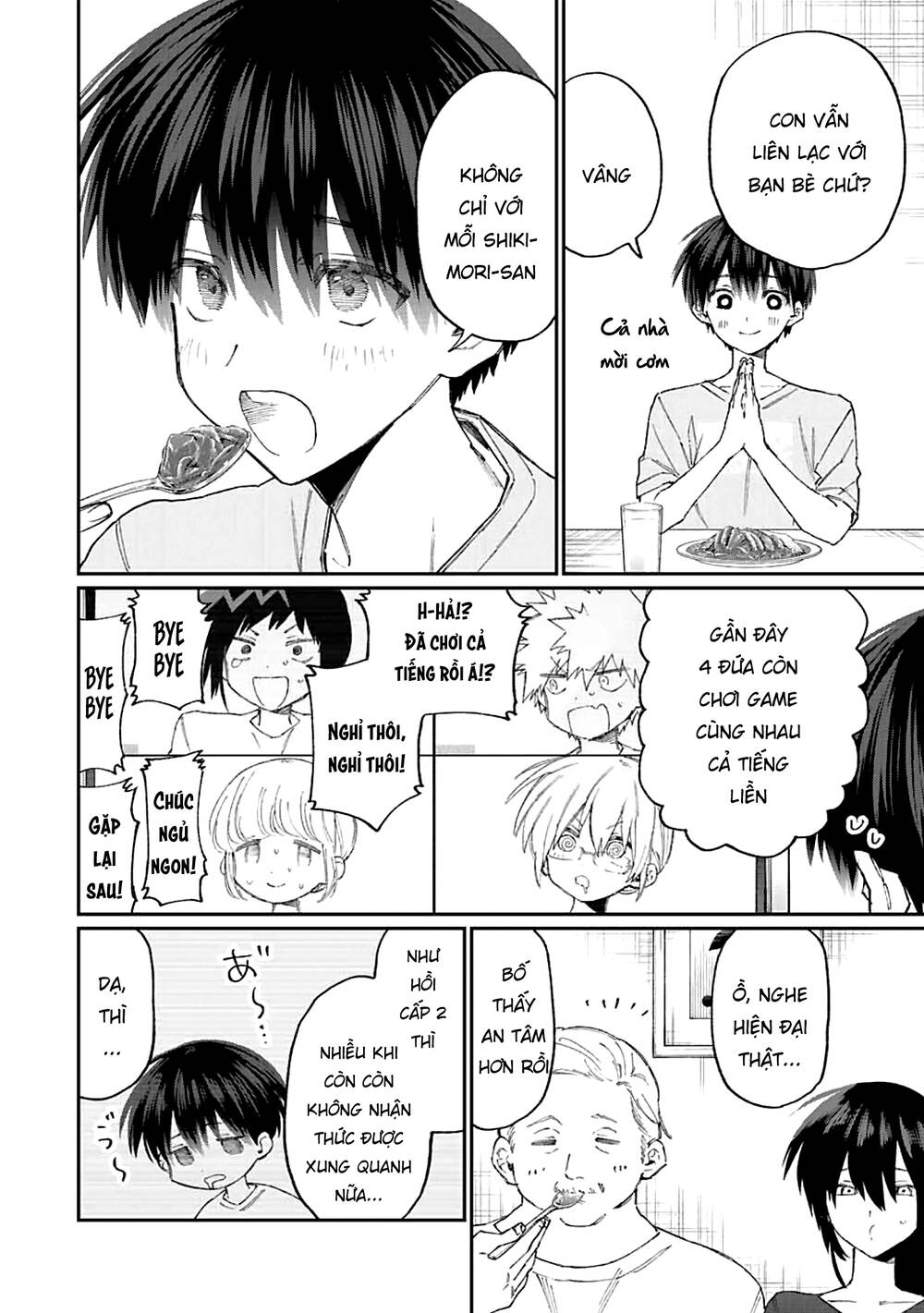 That Girl Is Not Just Cute: Chapter 157