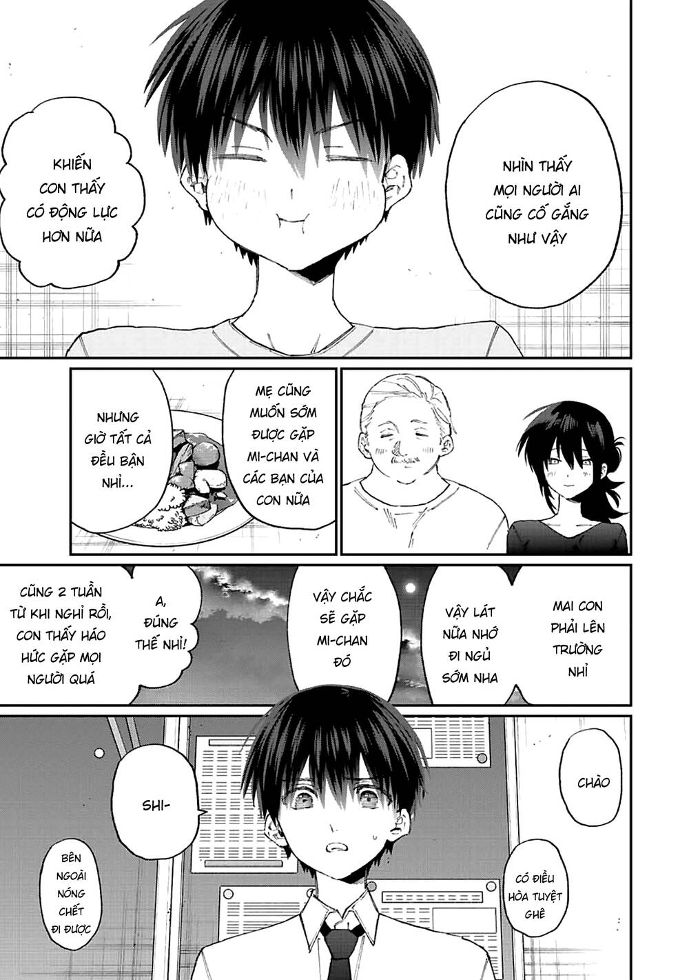 That Girl Is Not Just Cute: Chapter 157