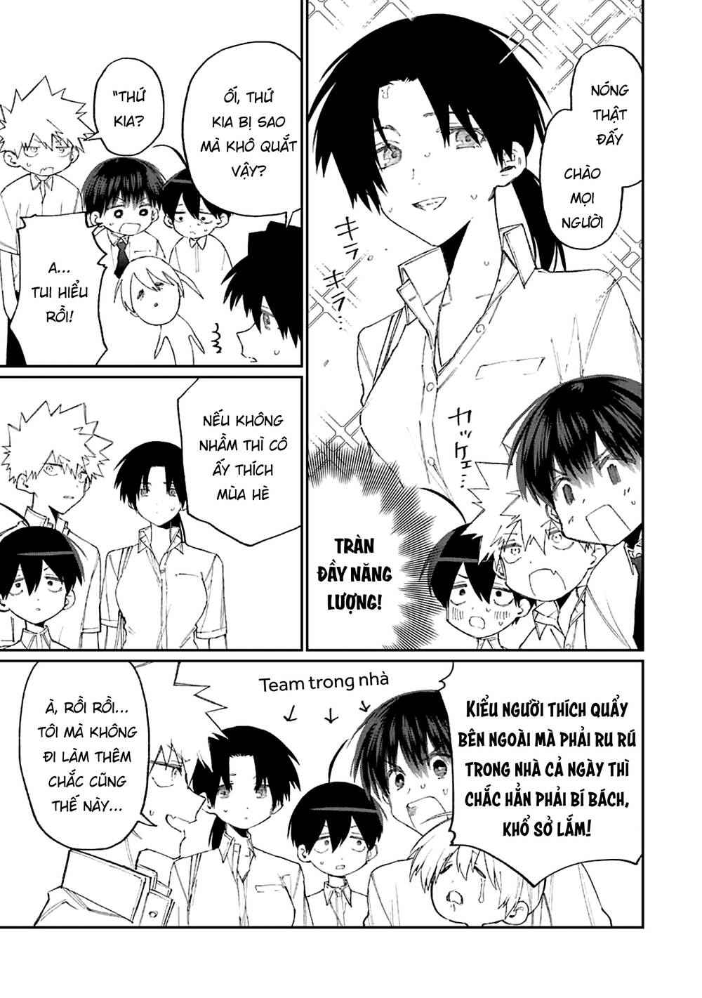 That Girl Is Not Just Cute: Chapter 157