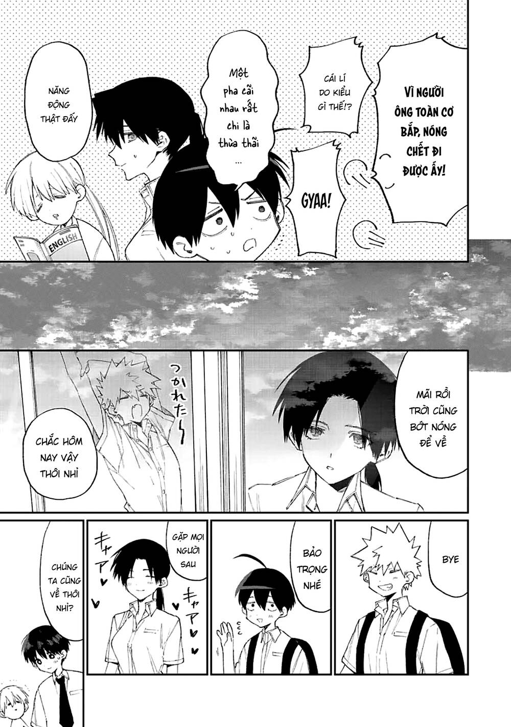 That Girl Is Not Just Cute: Chapter 157