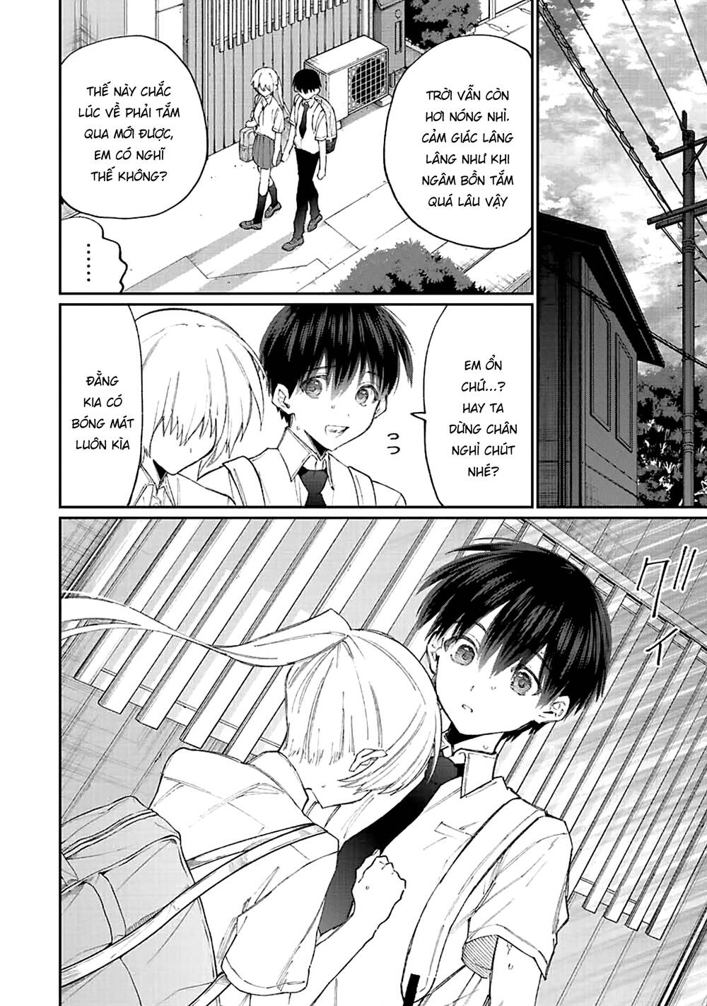 That Girl Is Not Just Cute: Chapter 157