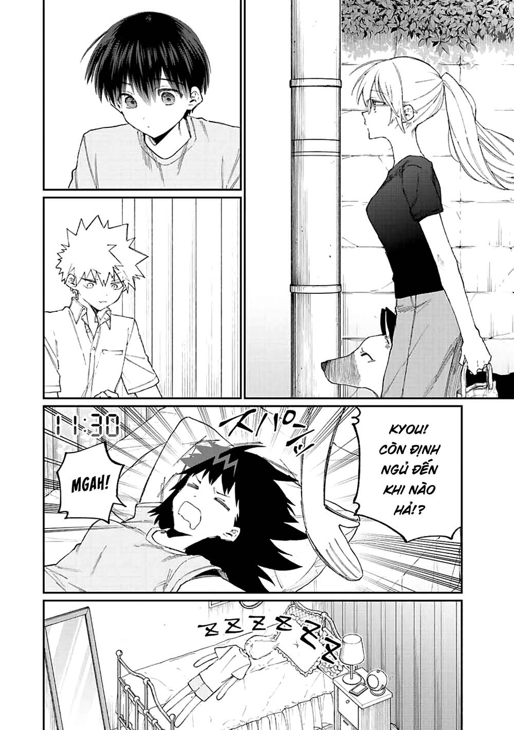 That Girl Is Not Just Cute: Chapter 158