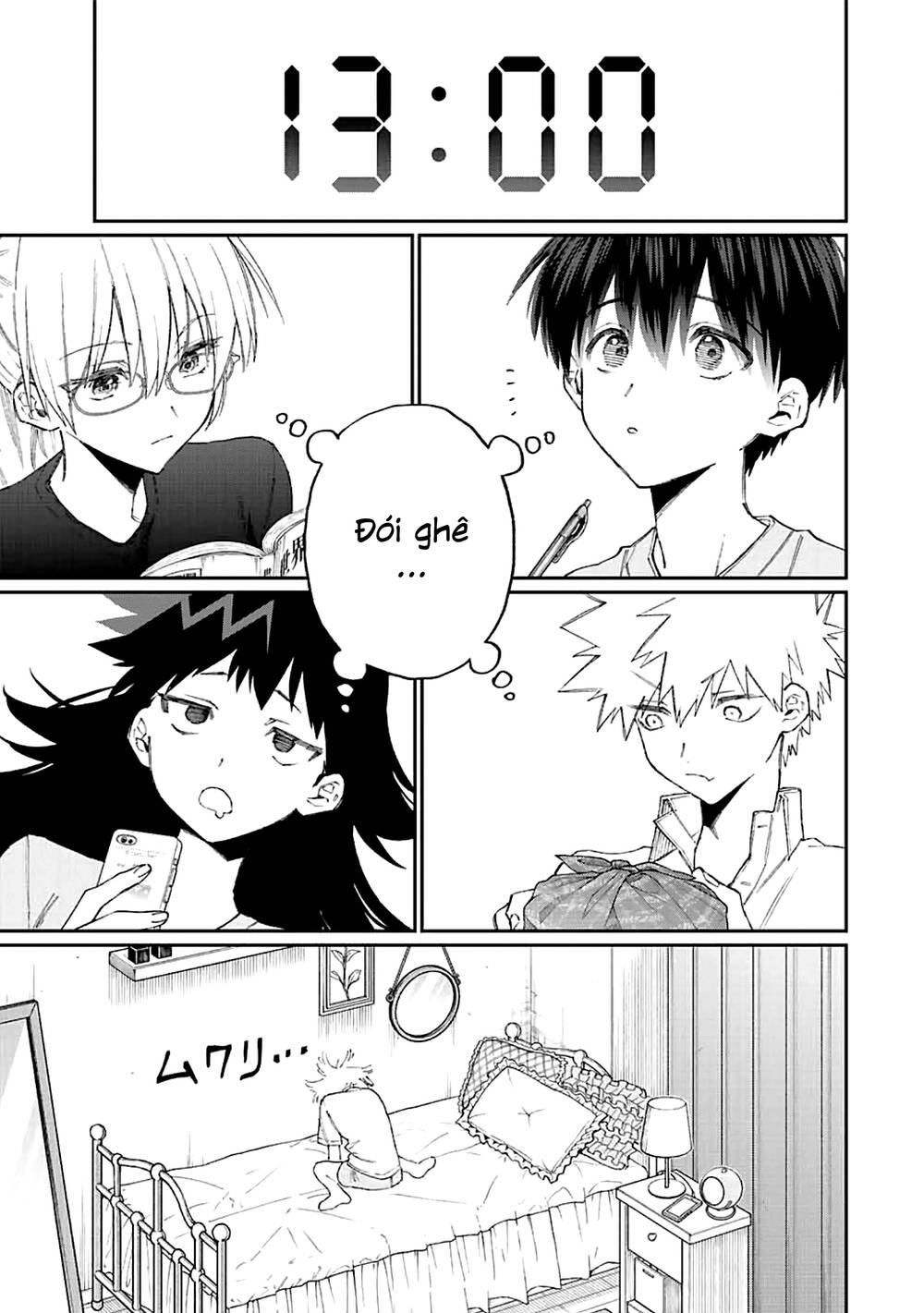 That Girl Is Not Just Cute: Chapter 158