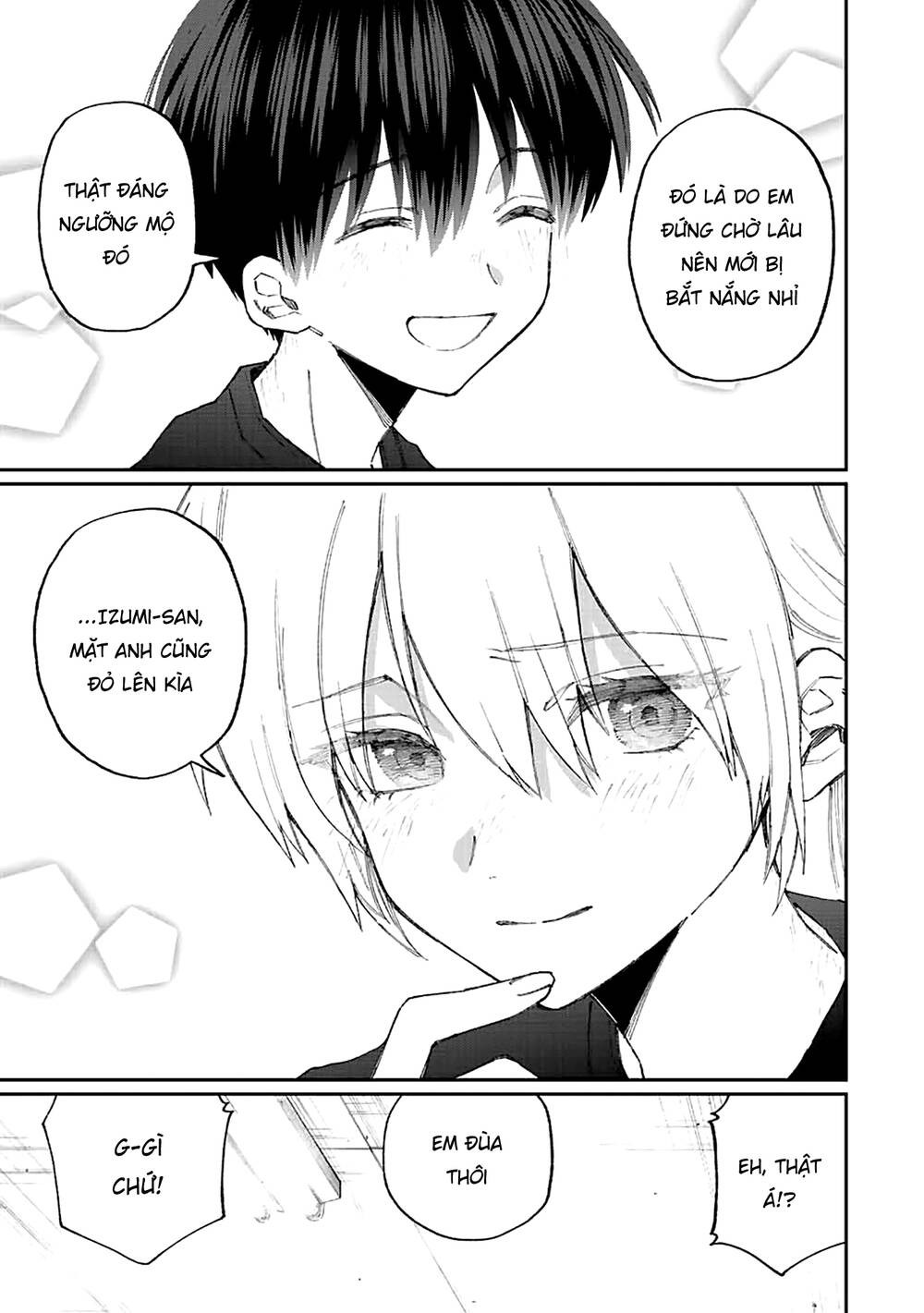 That Girl Is Not Just Cute: Chapter 159