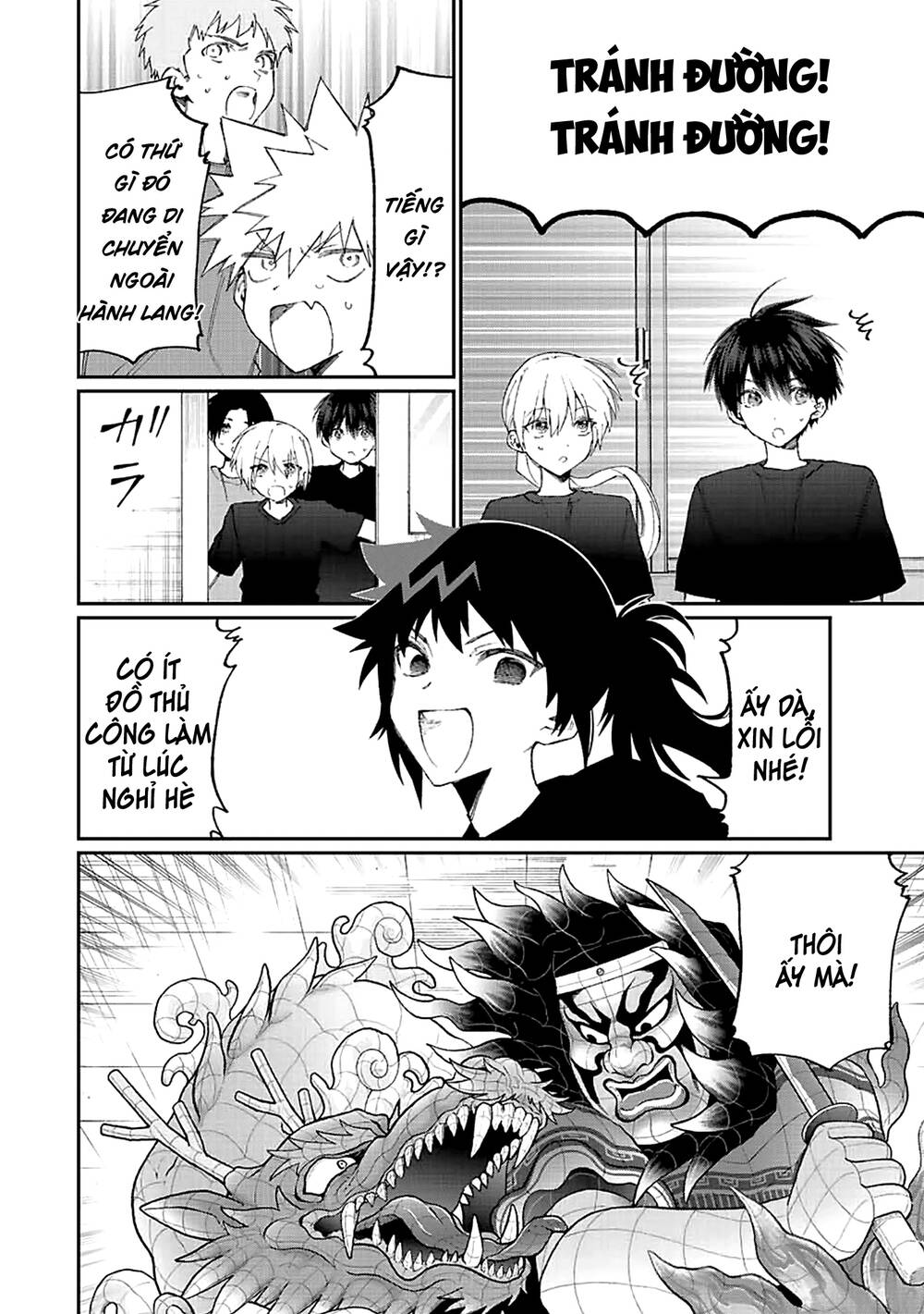 That Girl Is Not Just Cute: Chapter 159