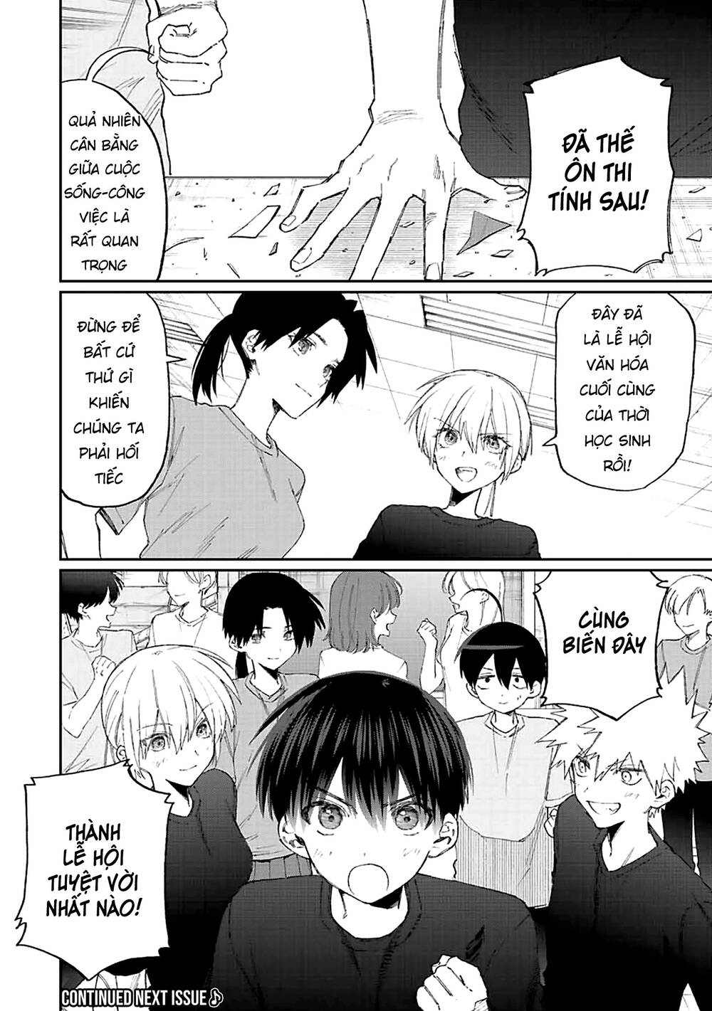 That Girl Is Not Just Cute: Chapter 159