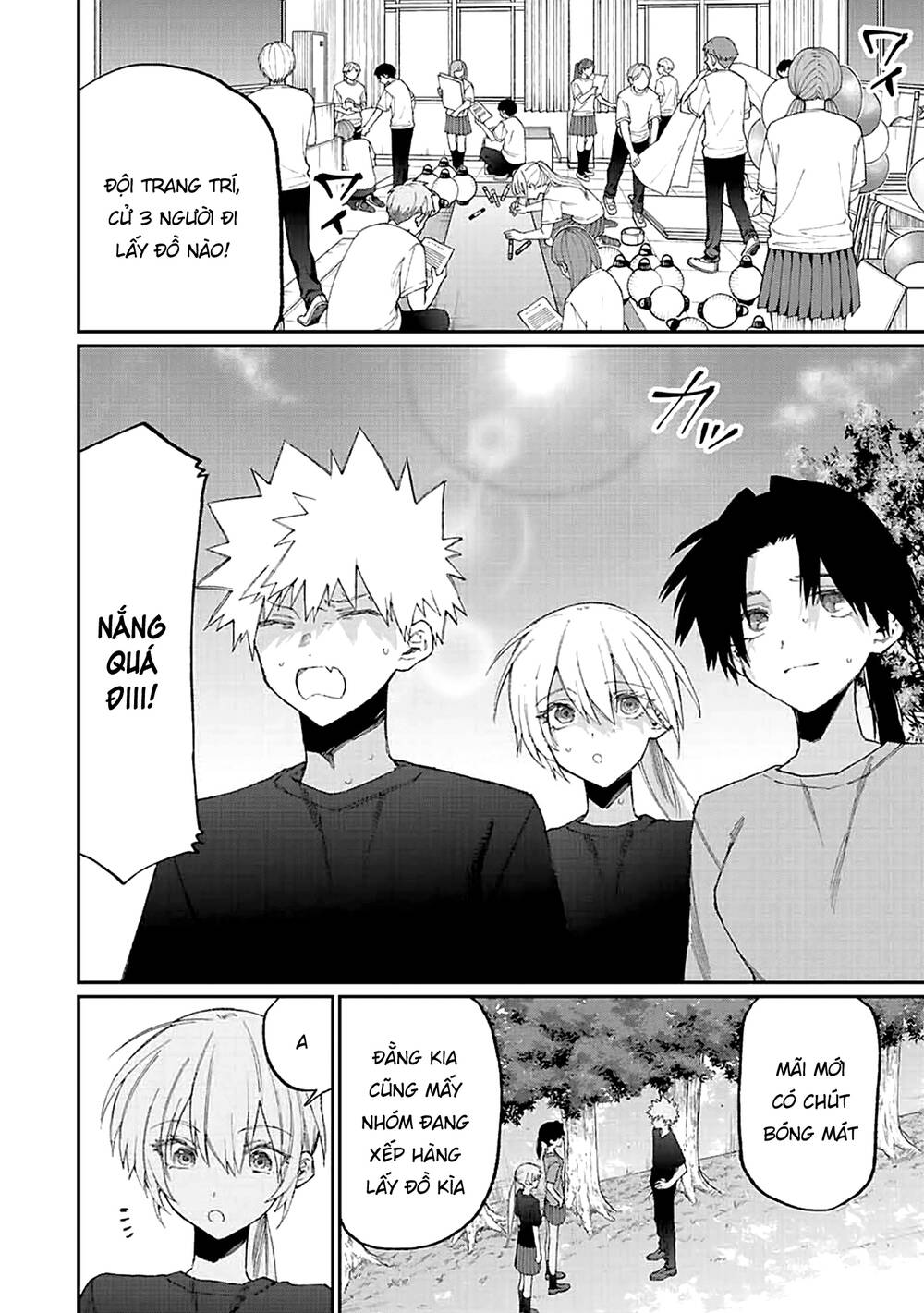 That Girl Is Not Just Cute: Chapter 159