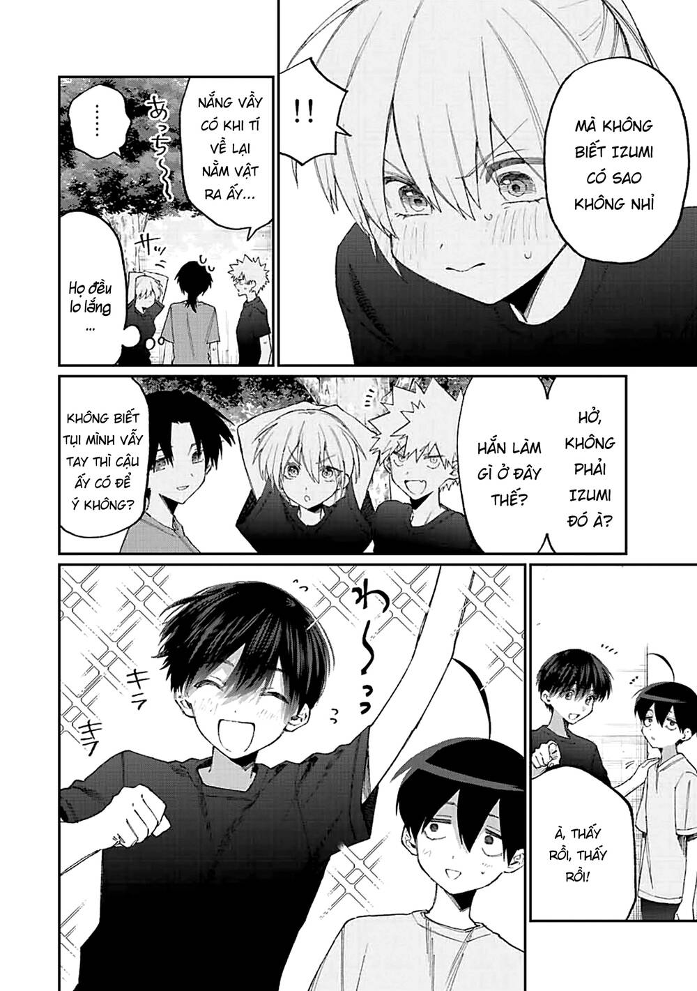That Girl Is Not Just Cute: Chapter 159