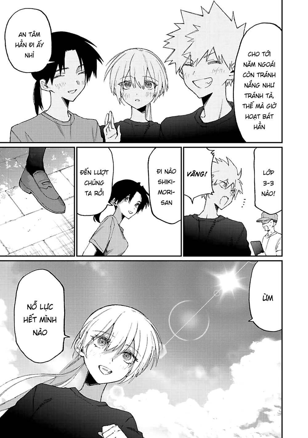 That Girl Is Not Just Cute: Chapter 159