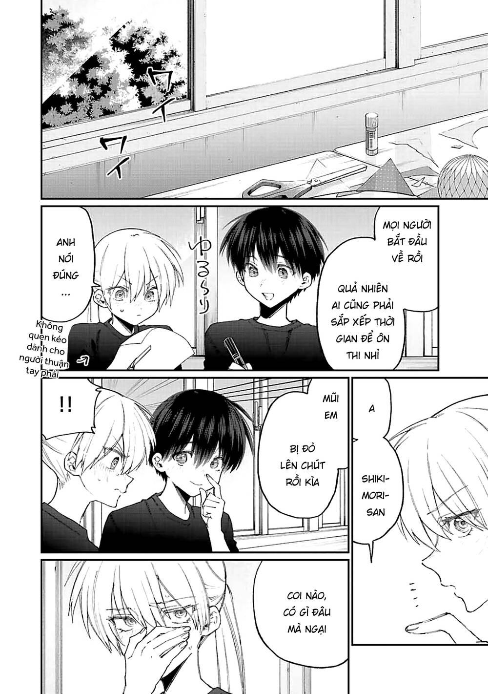 That Girl Is Not Just Cute: Chapter 159