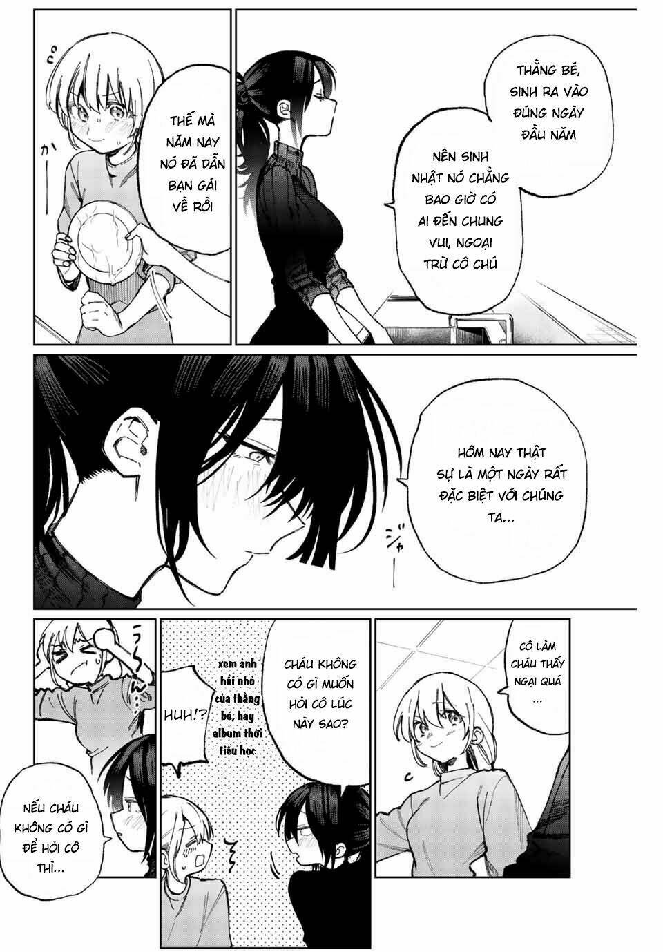 That Girl Is Not Just Cute: Chapter 16