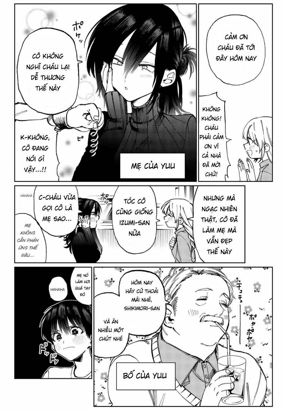 That Girl Is Not Just Cute: Chapter 16