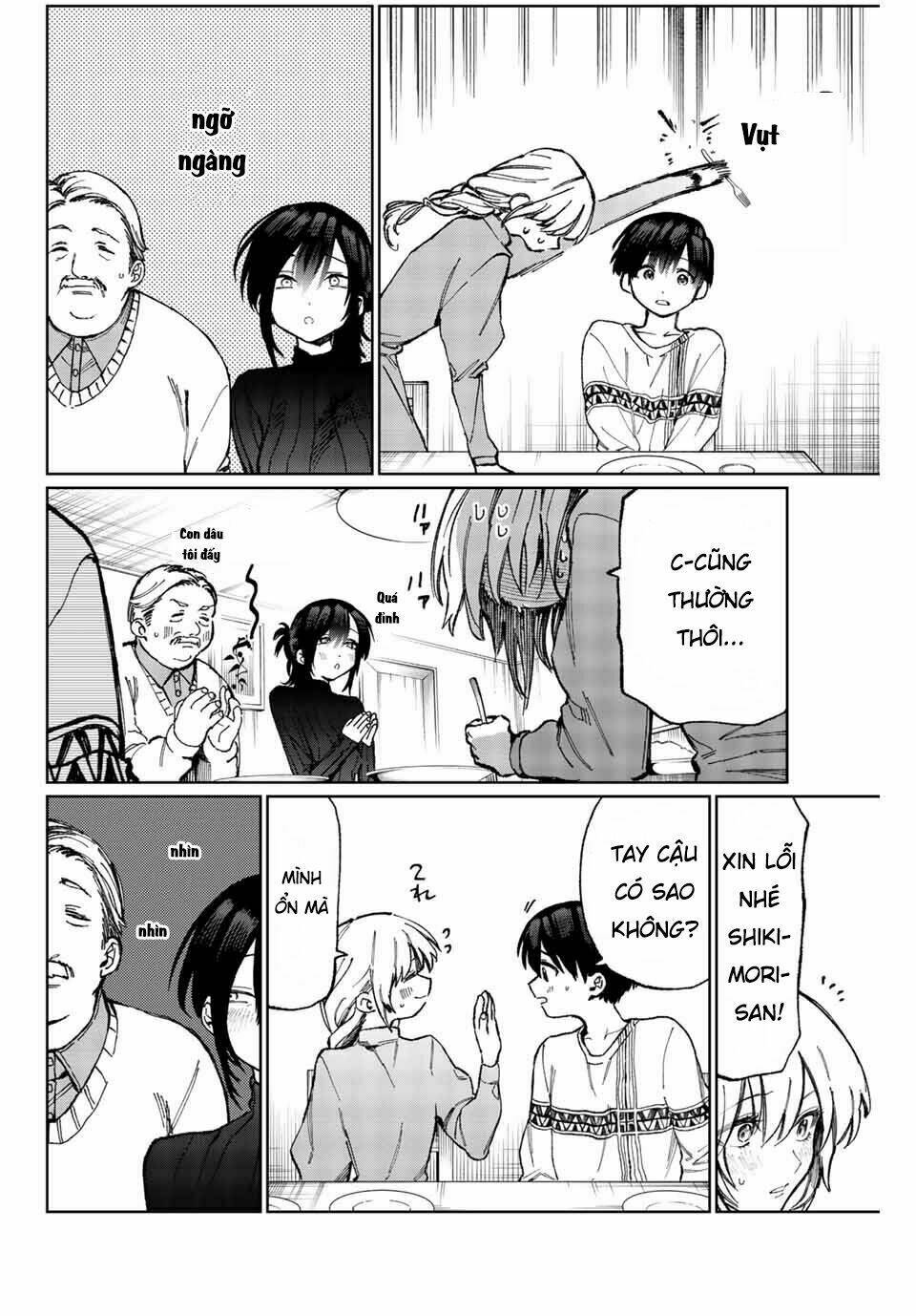 That Girl Is Not Just Cute: Chapter 16