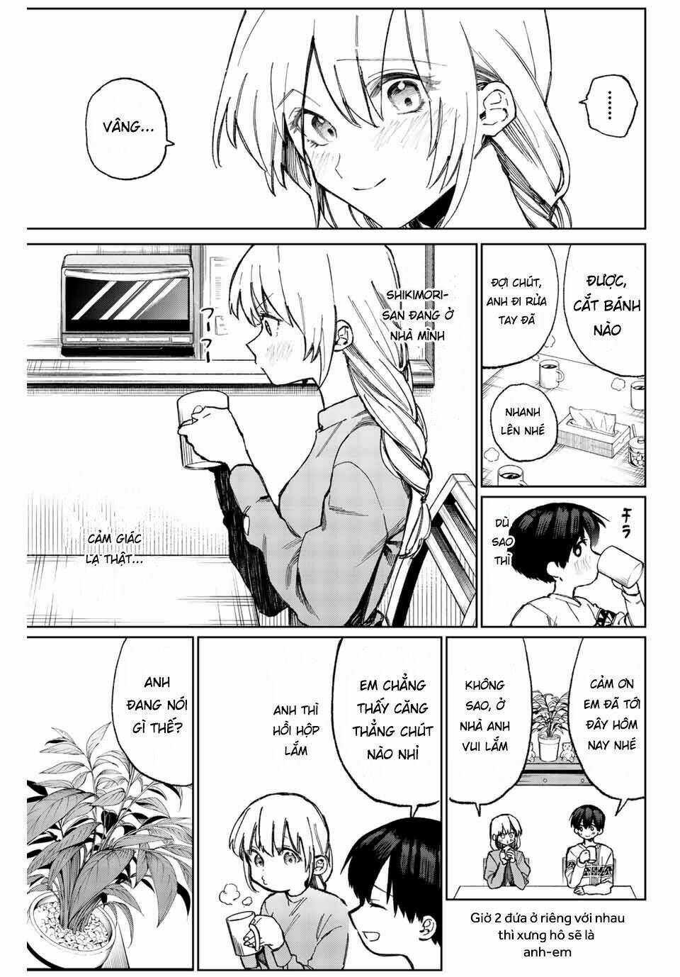 That Girl Is Not Just Cute: Chapter 16