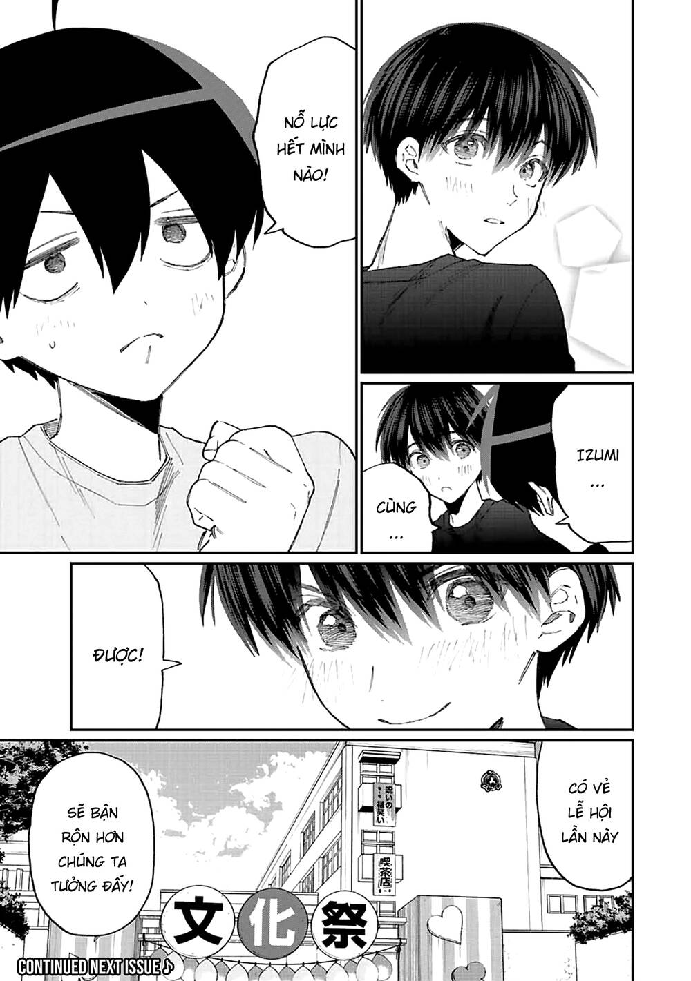 That Girl Is Not Just Cute: Chapter 160