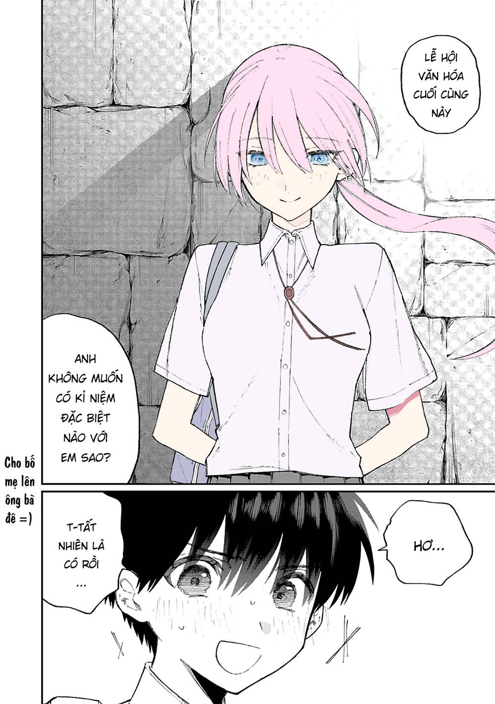 That Girl Is Not Just Cute: Chapter 160