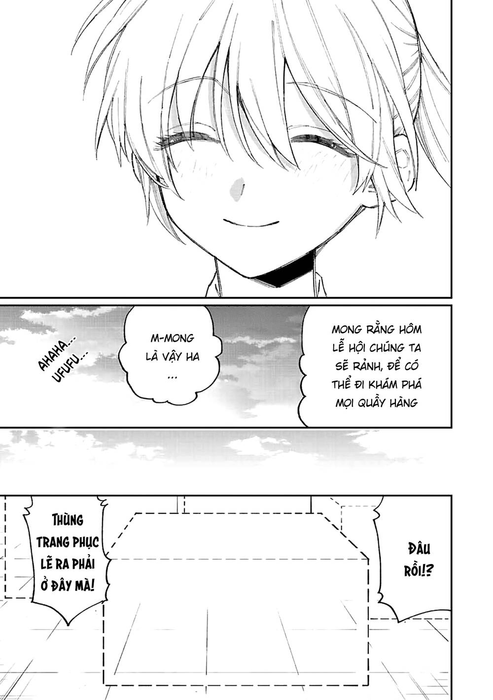 That Girl Is Not Just Cute: Chapter 160