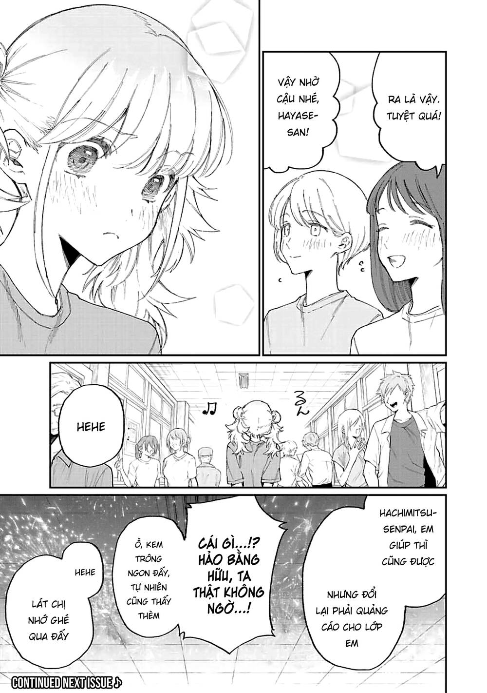 That Girl Is Not Just Cute: Chapter 161