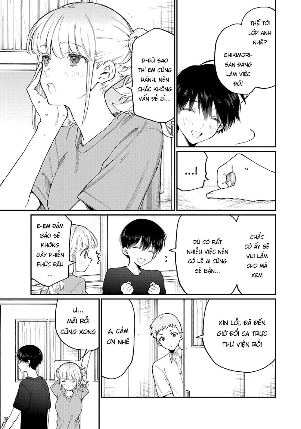 That Girl Is Not Just Cute: Chapter 161