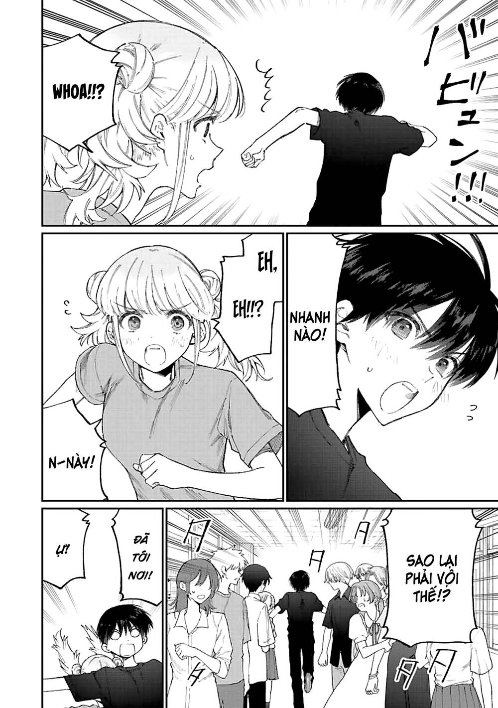 That Girl Is Not Just Cute: Chapter 161
