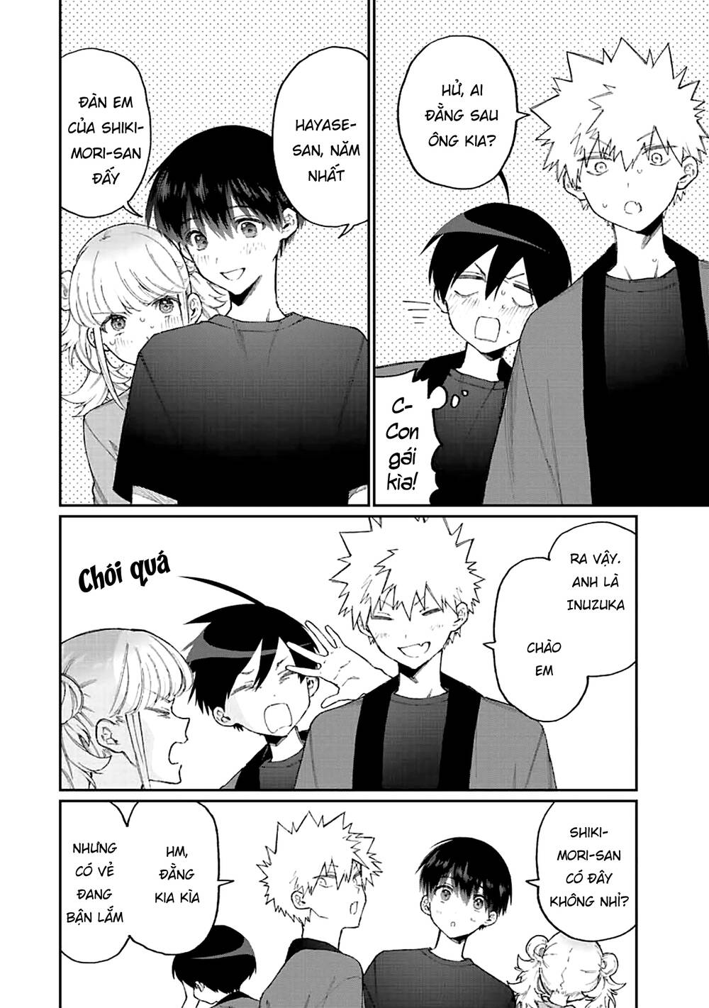 That Girl Is Not Just Cute: Chapter 161
