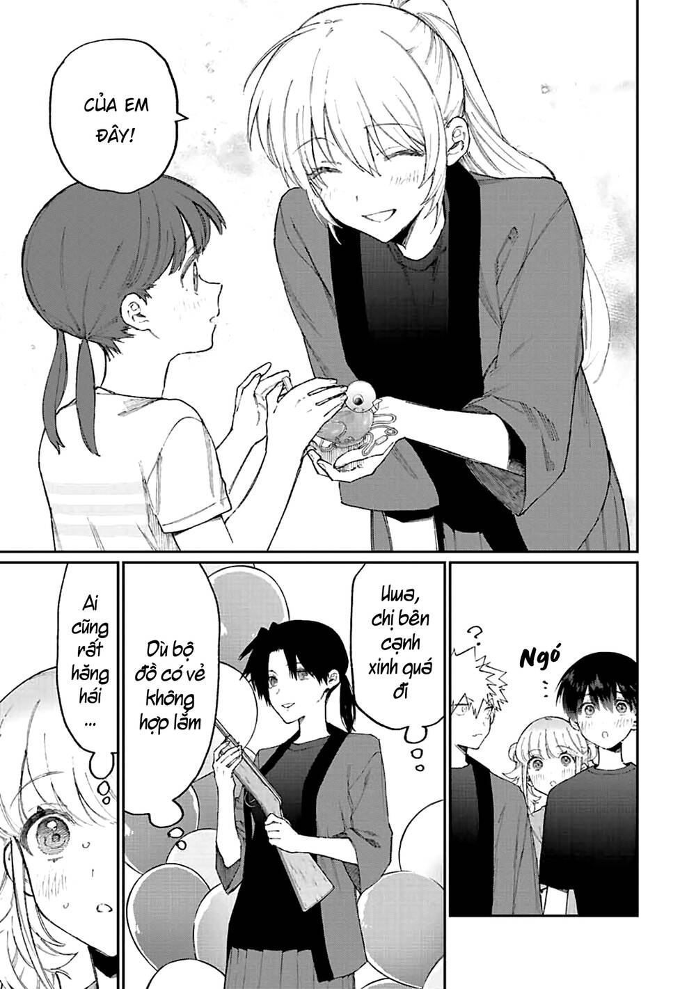 That Girl Is Not Just Cute: Chapter 161
